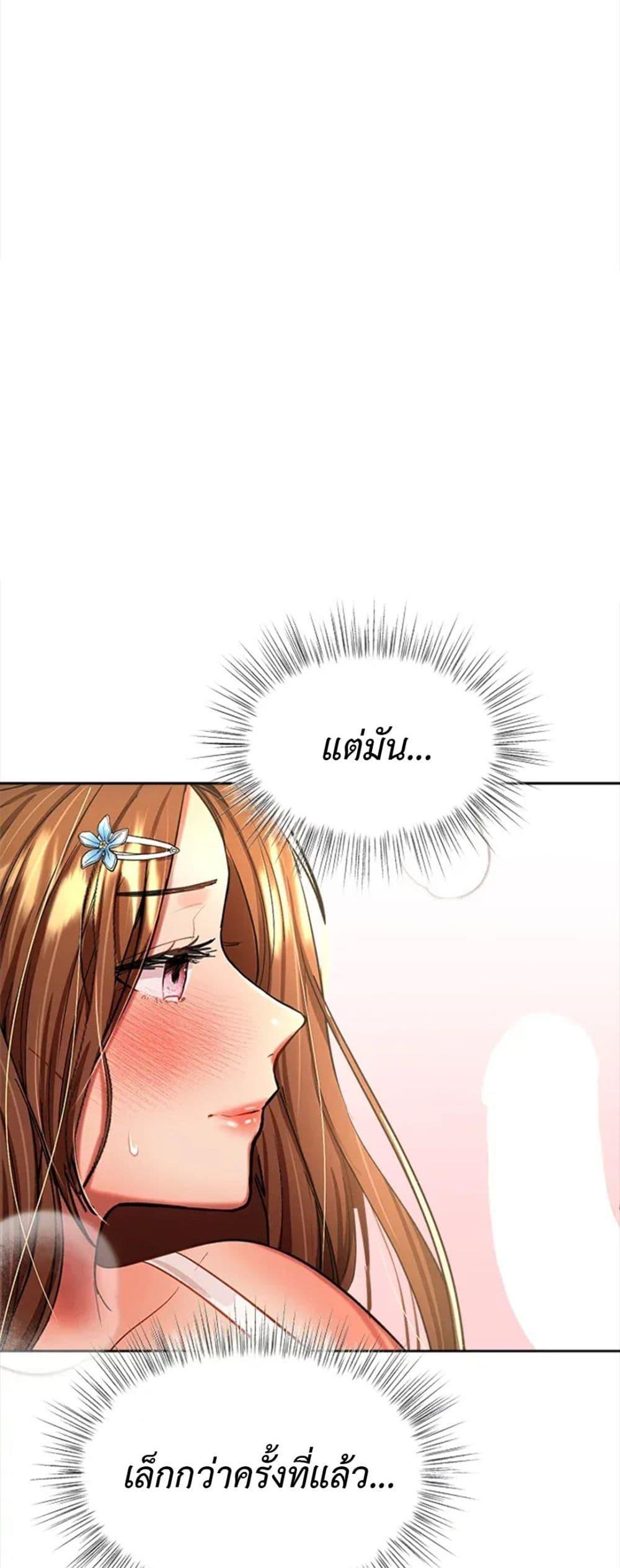 Doujin-Lc- อ่าน โดจิน มังฮวา เกาหลี ญี่ปุ่น จีน แปลไทย Please, Sponsor ตอนที่ 1 2 3 4 5 6 7 8 9 10 11 12 13 14 ฟรี ไม่มีโฆษณา อ่าน โดจิน Manhwa เกาหลี ญี่ปุ่น จีน เรามีครบ คัดมาให้เน้นๆ โดจิน 18+ รับประกันความฟินโดย  Doujin Lc
