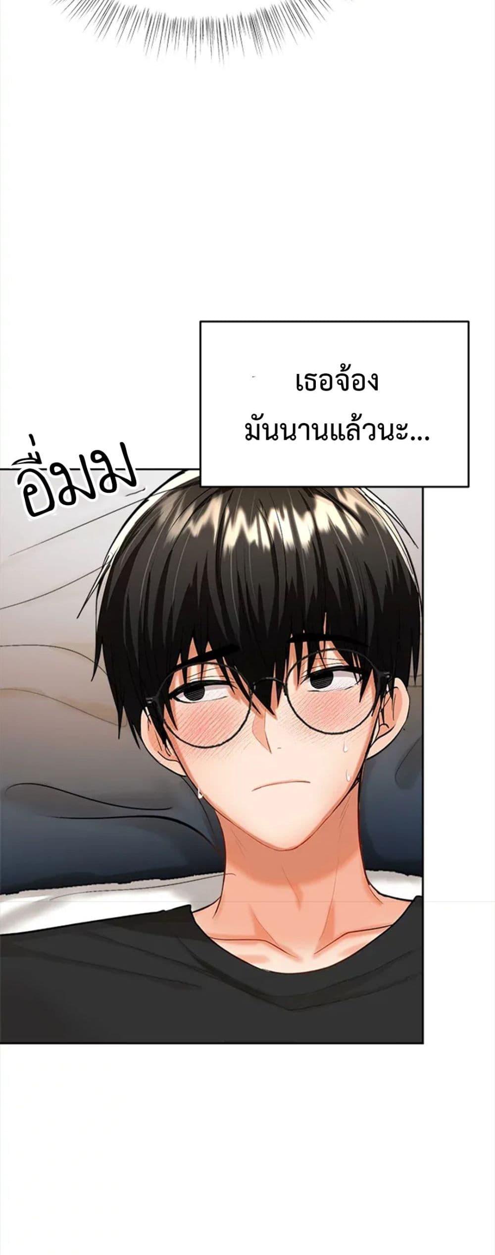 Doujin-Lc- อ่าน โดจิน มังฮวา เกาหลี ญี่ปุ่น จีน แปลไทย Please, Sponsor ตอนที่ 1 2 3 4 5 6 7 8 9 10 11 12 13 14 ฟรี ไม่มีโฆษณา อ่าน โดจิน Manhwa เกาหลี ญี่ปุ่น จีน เรามีครบ คัดมาให้เน้นๆ โดจิน 18+ รับประกันความฟินโดย  Doujin Lc
