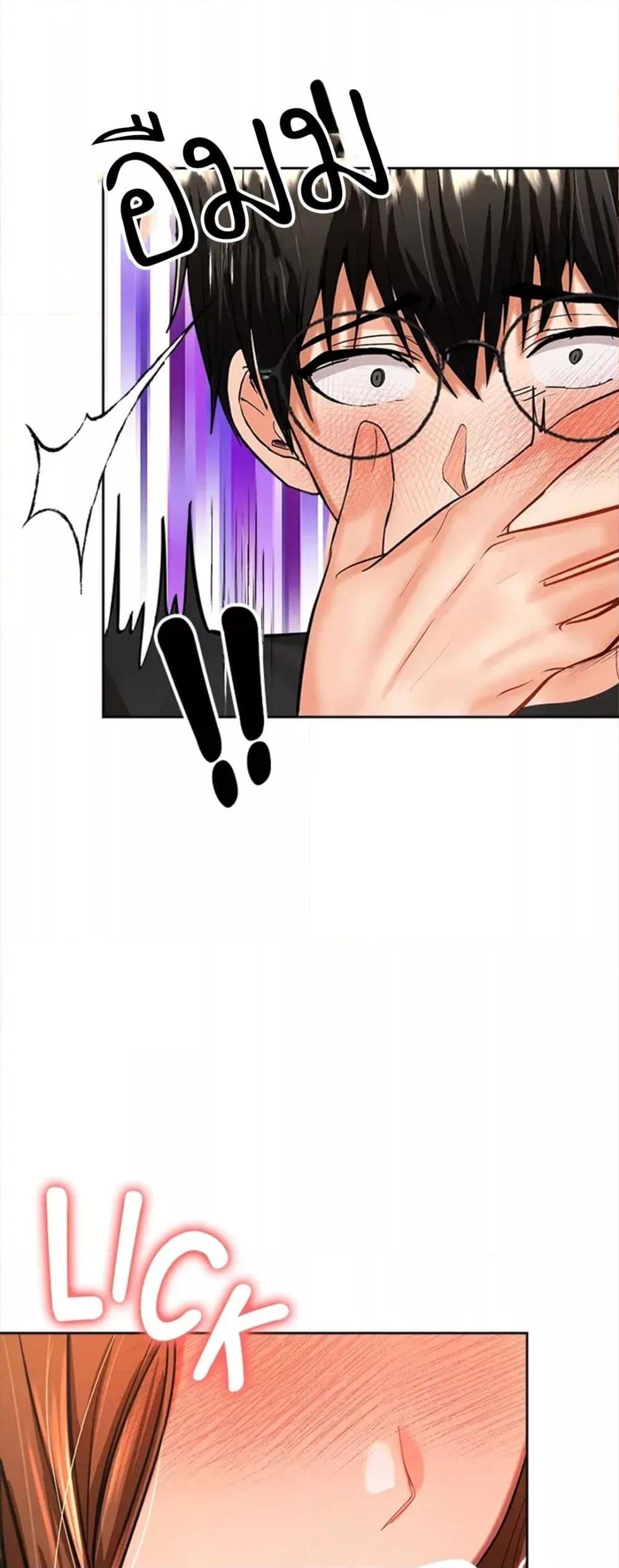 Doujin-Lc- อ่าน โดจิน มังฮวา เกาหลี ญี่ปุ่น จีน แปลไทย Please, Sponsor ตอนที่ 1 2 3 4 5 6 7 8 9 10 11 12 13 14 ฟรี ไม่มีโฆษณา อ่าน โดจิน Manhwa เกาหลี ญี่ปุ่น จีน เรามีครบ คัดมาให้เน้นๆ โดจิน 18+ รับประกันความฟินโดย  Doujin Lc
