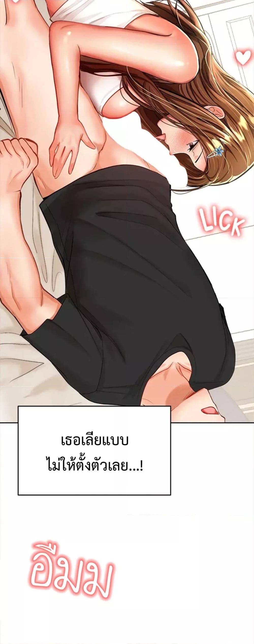 Doujin-Lc- อ่าน โดจิน มังฮวา เกาหลี ญี่ปุ่น จีน แปลไทย Please, Sponsor ตอนที่ 1 2 3 4 5 6 7 8 9 10 11 12 13 14 ฟรี ไม่มีโฆษณา อ่าน โดจิน Manhwa เกาหลี ญี่ปุ่น จีน เรามีครบ คัดมาให้เน้นๆ โดจิน 18+ รับประกันความฟินโดย  Doujin Lc