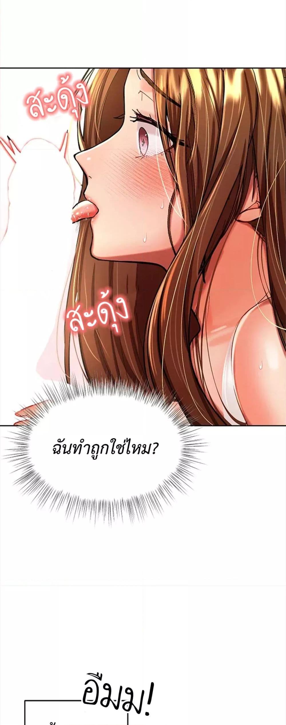 Doujin-Lc- อ่าน โดจิน มังฮวา เกาหลี ญี่ปุ่น จีน แปลไทย Please, Sponsor ตอนที่ 1 2 3 4 5 6 7 8 9 10 11 12 13 14 ฟรี ไม่มีโฆษณา อ่าน โดจิน Manhwa เกาหลี ญี่ปุ่น จีน เรามีครบ คัดมาให้เน้นๆ โดจิน 18+ รับประกันความฟินโดย  Doujin Lc