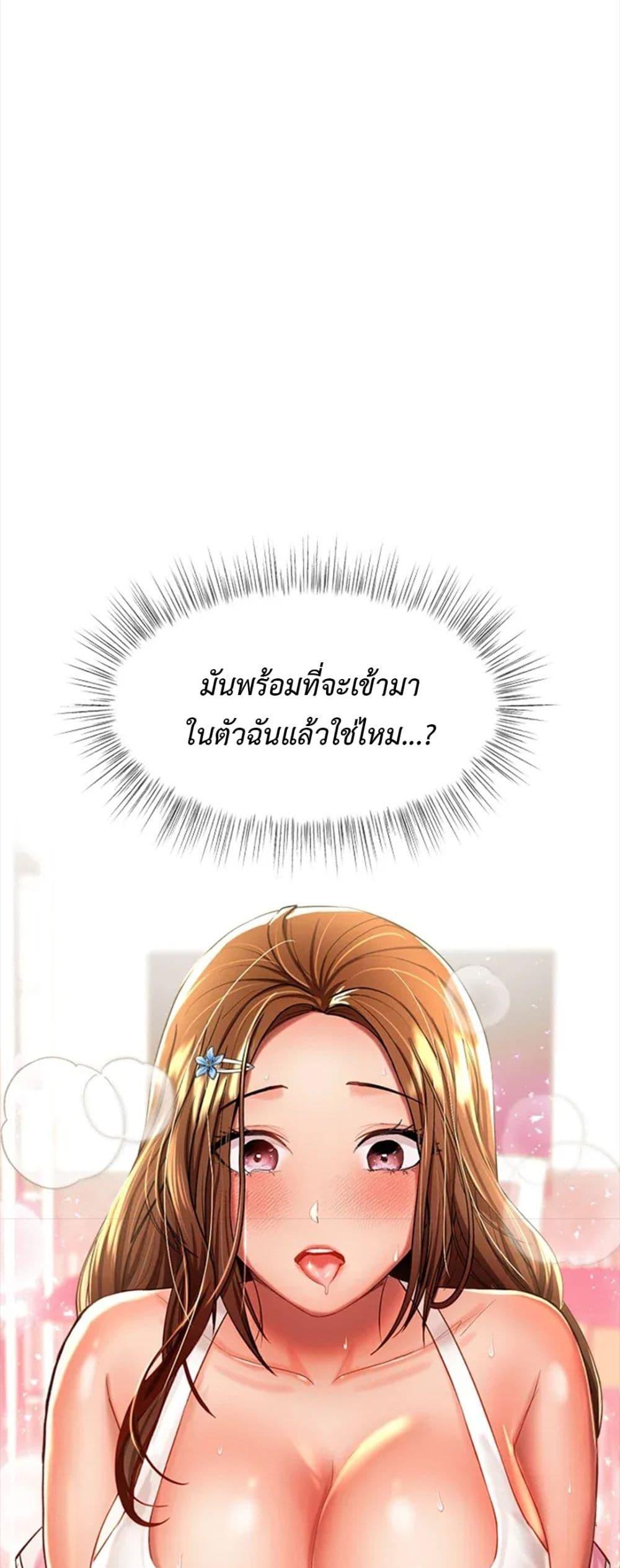 Doujin-Lc- อ่าน โดจิน มังฮวา เกาหลี ญี่ปุ่น จีน แปลไทย Please, Sponsor ตอนที่ 1 2 3 4 5 6 7 8 9 10 11 12 13 14 ฟรี ไม่มีโฆษณา อ่าน โดจิน Manhwa เกาหลี ญี่ปุ่น จีน เรามีครบ คัดมาให้เน้นๆ โดจิน 18+ รับประกันความฟินโดย  Doujin Lc