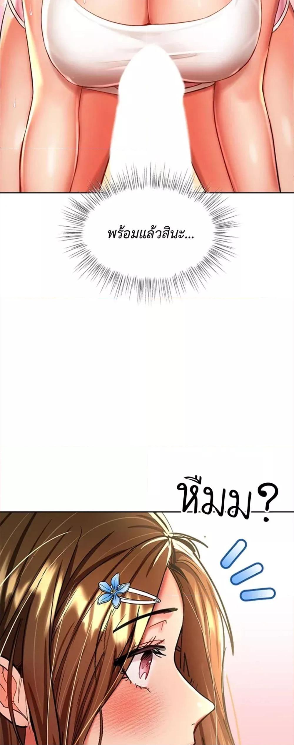 Doujin-Lc- อ่าน โดจิน มังฮวา เกาหลี ญี่ปุ่น จีน แปลไทย Please, Sponsor ตอนที่ 1 2 3 4 5 6 7 8 9 10 11 12 13 14 ฟรี ไม่มีโฆษณา อ่าน โดจิน Manhwa เกาหลี ญี่ปุ่น จีน เรามีครบ คัดมาให้เน้นๆ โดจิน 18+ รับประกันความฟินโดย  Doujin Lc