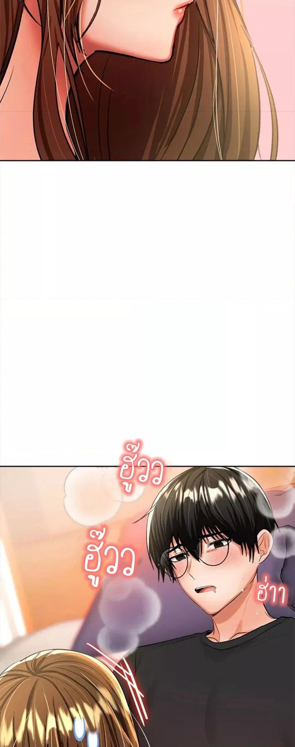 Doujin-Lc- อ่าน โดจิน มังฮวา เกาหลี ญี่ปุ่น จีน แปลไทย Please, Sponsor ตอนที่ 1 2 3 4 5 6 7 8 9 10 11 12 13 14 ฟรี ไม่มีโฆษณา อ่าน โดจิน Manhwa เกาหลี ญี่ปุ่น จีน เรามีครบ คัดมาให้เน้นๆ โดจิน 18+ รับประกันความฟินโดย  Doujin Lc