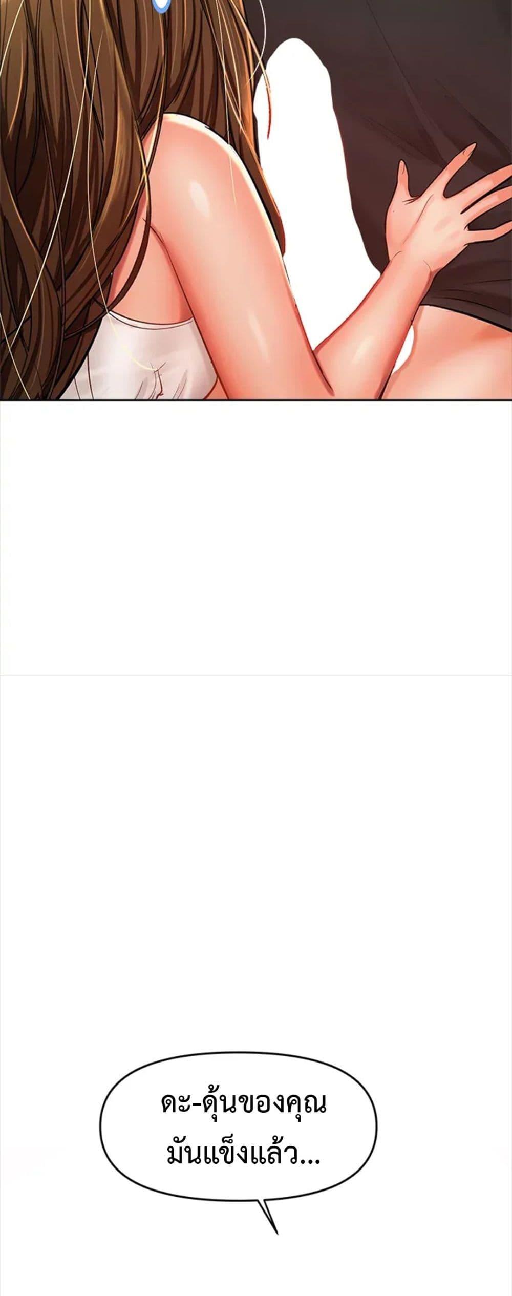 Doujin-Lc- อ่าน โดจิน มังฮวา เกาหลี ญี่ปุ่น จีน แปลไทย Please, Sponsor ตอนที่ 1 2 3 4 5 6 7 8 9 10 11 12 13 14 ฟรี ไม่มีโฆษณา อ่าน โดจิน Manhwa เกาหลี ญี่ปุ่น จีน เรามีครบ คัดมาให้เน้นๆ โดจิน 18+ รับประกันความฟินโดย  Doujin Lc