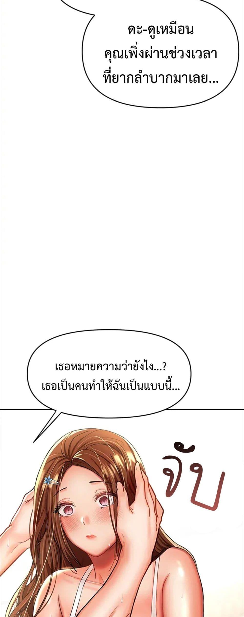Doujin-Lc- อ่าน โดจิน มังฮวา เกาหลี ญี่ปุ่น จีน แปลไทย Please, Sponsor ตอนที่ 1 2 3 4 5 6 7 8 9 10 11 12 13 14 ฟรี ไม่มีโฆษณา อ่าน โดจิน Manhwa เกาหลี ญี่ปุ่น จีน เรามีครบ คัดมาให้เน้นๆ โดจิน 18+ รับประกันความฟินโดย  Doujin Lc