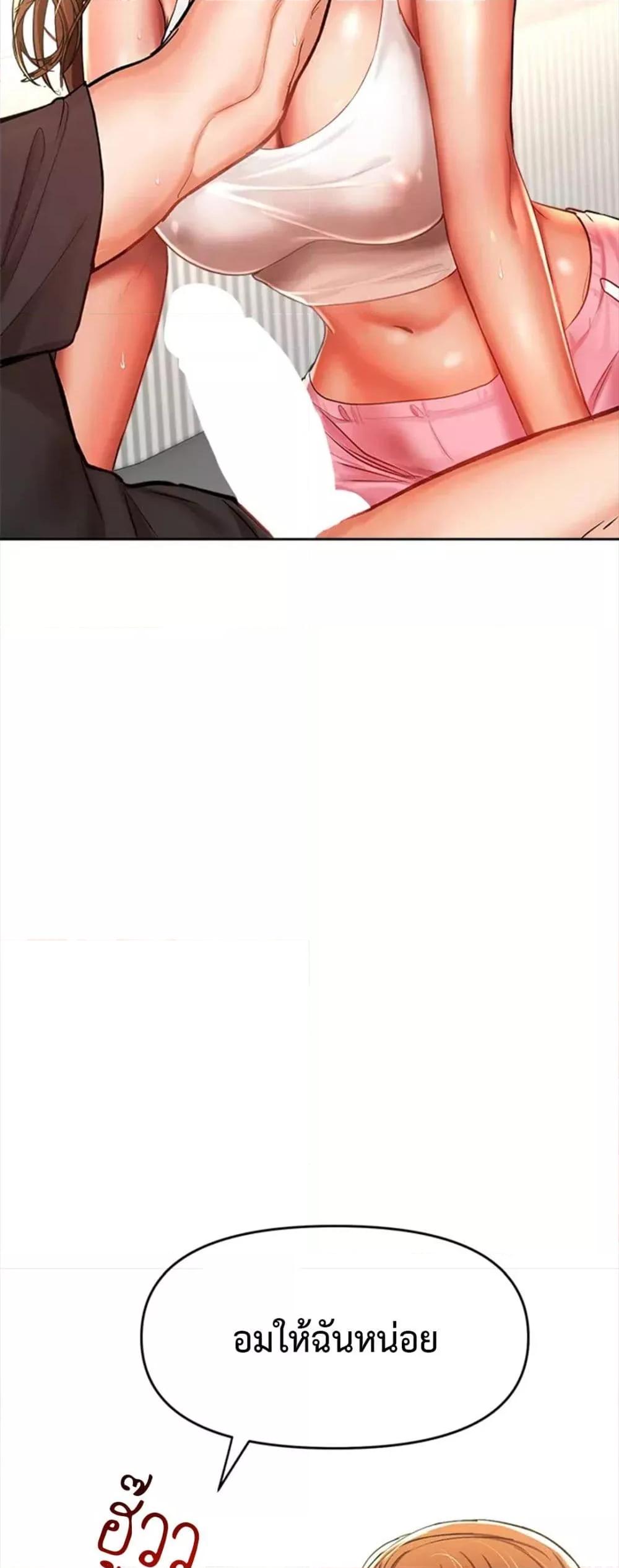Doujin-Lc- อ่าน โดจิน มังฮวา เกาหลี ญี่ปุ่น จีน แปลไทย Please, Sponsor ตอนที่ 1 2 3 4 5 6 7 8 9 10 11 12 13 14 ฟรี ไม่มีโฆษณา อ่าน โดจิน Manhwa เกาหลี ญี่ปุ่น จีน เรามีครบ คัดมาให้เน้นๆ โดจิน 18+ รับประกันความฟินโดย  Doujin Lc