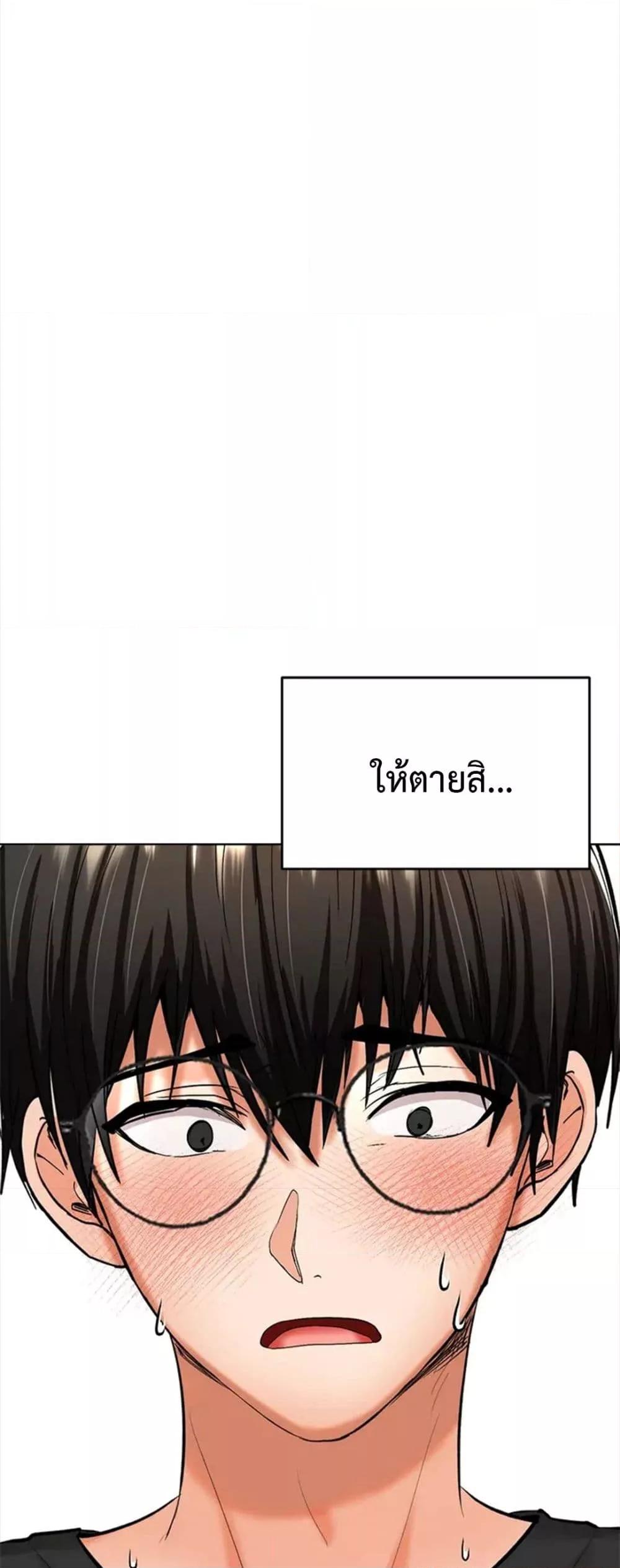 Doujin-Lc- อ่าน โดจิน มังฮวา เกาหลี ญี่ปุ่น จีน แปลไทย Please, Sponsor ตอนที่ 1 2 3 4 5 6 7 8 9 10 11 12 13 14 ฟรี ไม่มีโฆษณา อ่าน โดจิน Manhwa เกาหลี ญี่ปุ่น จีน เรามีครบ คัดมาให้เน้นๆ โดจิน 18+ รับประกันความฟินโดย  Doujin Lc