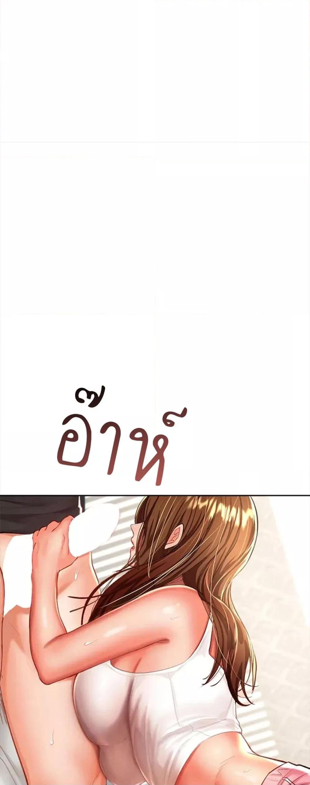 Doujin-Lc- อ่าน โดจิน มังฮวา เกาหลี ญี่ปุ่น จีน แปลไทย Please, Sponsor ตอนที่ 1 2 3 4 5 6 7 8 9 10 11 12 13 14 ฟรี ไม่มีโฆษณา อ่าน โดจิน Manhwa เกาหลี ญี่ปุ่น จีน เรามีครบ คัดมาให้เน้นๆ โดจิน 18+ รับประกันความฟินโดย  Doujin Lc