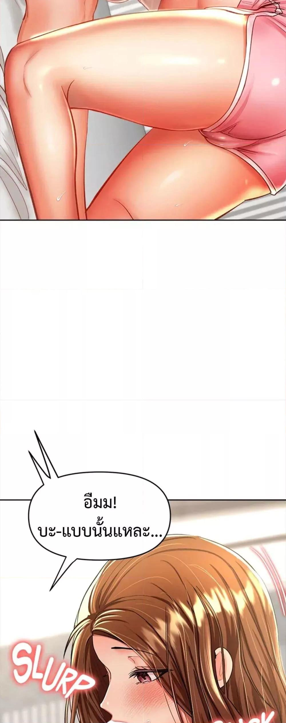 Doujin-Lc- อ่าน โดจิน มังฮวา เกาหลี ญี่ปุ่น จีน แปลไทย Please, Sponsor ตอนที่ 1 2 3 4 5 6 7 8 9 10 11 12 13 14 ฟรี ไม่มีโฆษณา อ่าน โดจิน Manhwa เกาหลี ญี่ปุ่น จีน เรามีครบ คัดมาให้เน้นๆ โดจิน 18+ รับประกันความฟินโดย  Doujin Lc