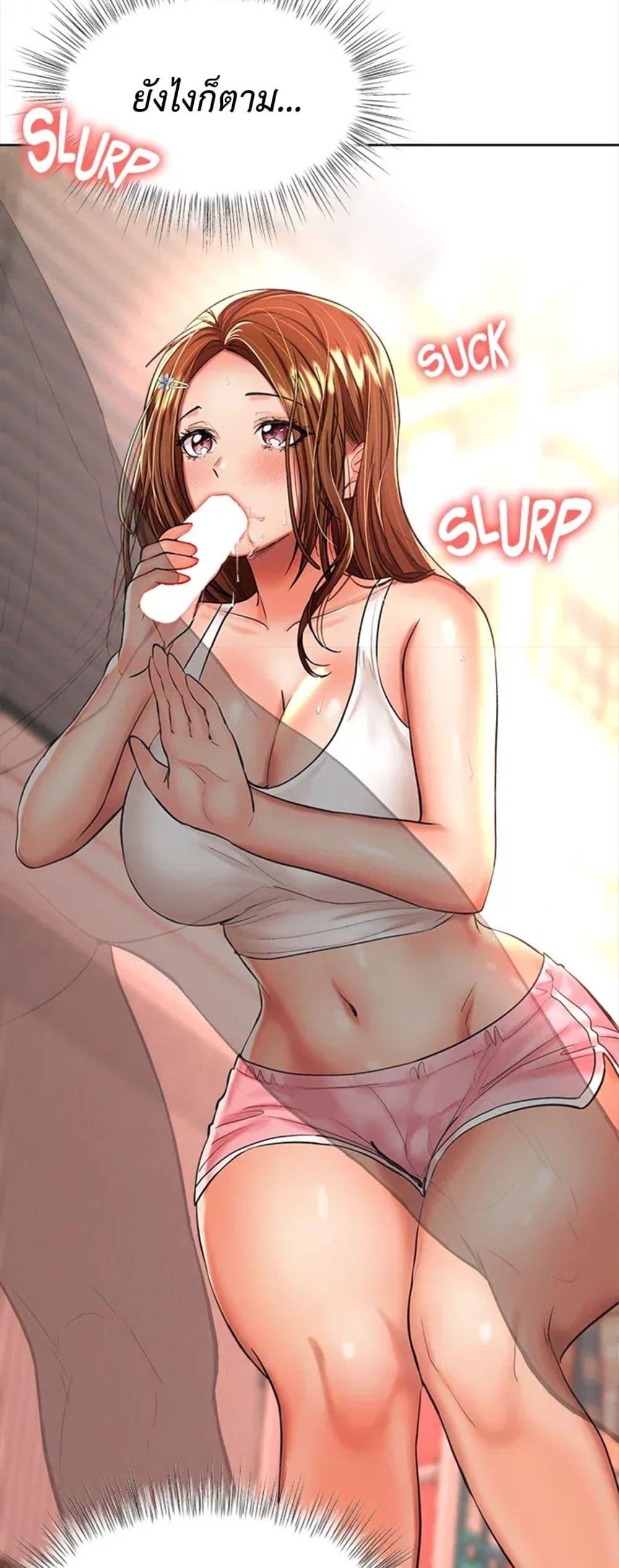 Doujin-Lc- อ่าน โดจิน มังฮวา เกาหลี ญี่ปุ่น จีน แปลไทย Please, Sponsor ตอนที่ 1 2 3 4 5 6 7 8 9 10 11 12 13 14 ฟรี ไม่มีโฆษณา อ่าน โดจิน Manhwa เกาหลี ญี่ปุ่น จีน เรามีครบ คัดมาให้เน้นๆ โดจิน 18+ รับประกันความฟินโดย  Doujin Lc
