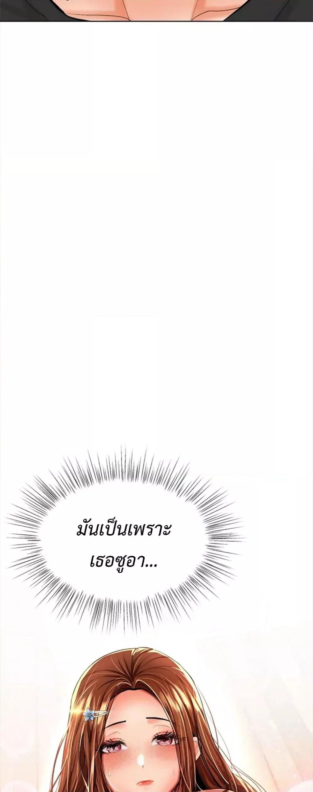 Doujin-Lc- อ่าน โดจิน มังฮวา เกาหลี ญี่ปุ่น จีน แปลไทย Please, Sponsor ตอนที่ 1 2 3 4 5 6 7 8 9 10 11 12 13 14 ฟรี ไม่มีโฆษณา อ่าน โดจิน Manhwa เกาหลี ญี่ปุ่น จีน เรามีครบ คัดมาให้เน้นๆ โดจิน 18+ รับประกันความฟินโดย  Doujin Lc