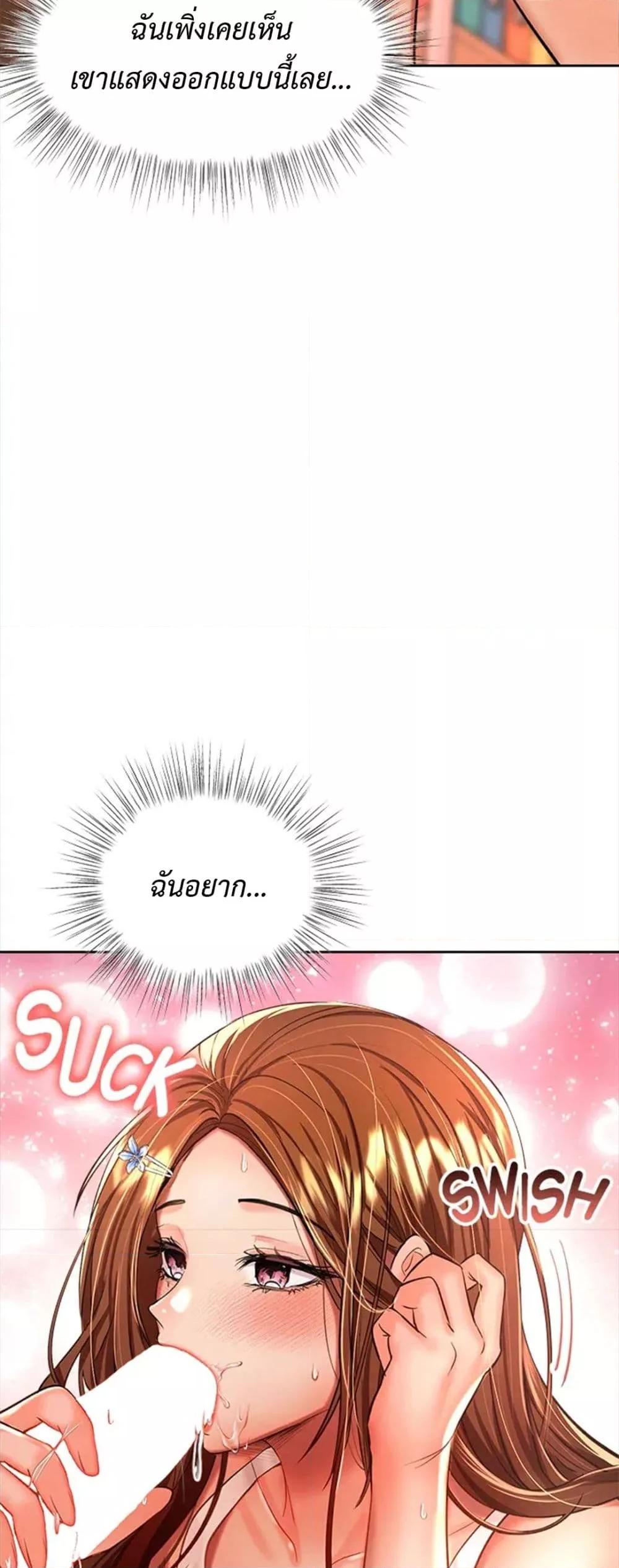 Doujin-Lc- อ่าน โดจิน มังฮวา เกาหลี ญี่ปุ่น จีน แปลไทย Please, Sponsor ตอนที่ 1 2 3 4 5 6 7 8 9 10 11 12 13 14 ฟรี ไม่มีโฆษณา อ่าน โดจิน Manhwa เกาหลี ญี่ปุ่น จีน เรามีครบ คัดมาให้เน้นๆ โดจิน 18+ รับประกันความฟินโดย  Doujin Lc