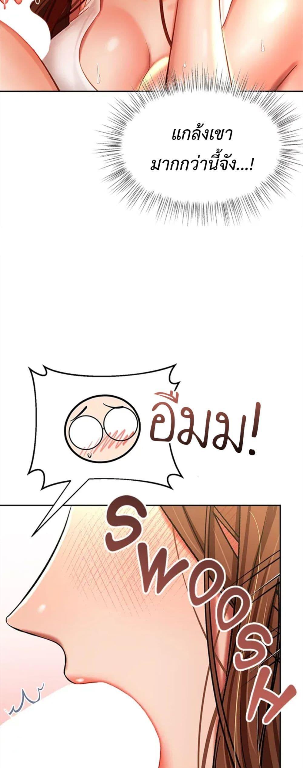 Doujin-Lc- อ่าน โดจิน มังฮวา เกาหลี ญี่ปุ่น จีน แปลไทย Please, Sponsor ตอนที่ 1 2 3 4 5 6 7 8 9 10 11 12 13 14 ฟรี ไม่มีโฆษณา อ่าน โดจิน Manhwa เกาหลี ญี่ปุ่น จีน เรามีครบ คัดมาให้เน้นๆ โดจิน 18+ รับประกันความฟินโดย  Doujin Lc