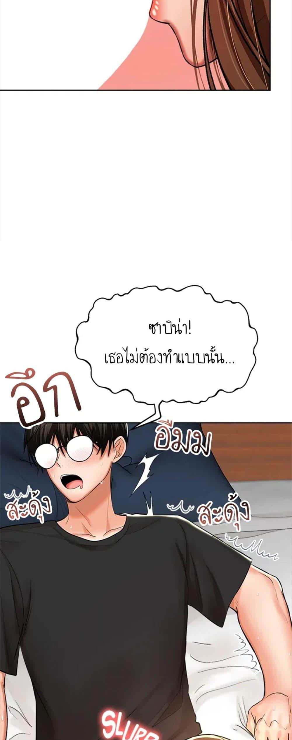 Doujin-Lc- อ่าน โดจิน มังฮวา เกาหลี ญี่ปุ่น จีน แปลไทย Please, Sponsor ตอนที่ 1 2 3 4 5 6 7 8 9 10 11 12 13 14 ฟรี ไม่มีโฆษณา อ่าน โดจิน Manhwa เกาหลี ญี่ปุ่น จีน เรามีครบ คัดมาให้เน้นๆ โดจิน 18+ รับประกันความฟินโดย  Doujin Lc