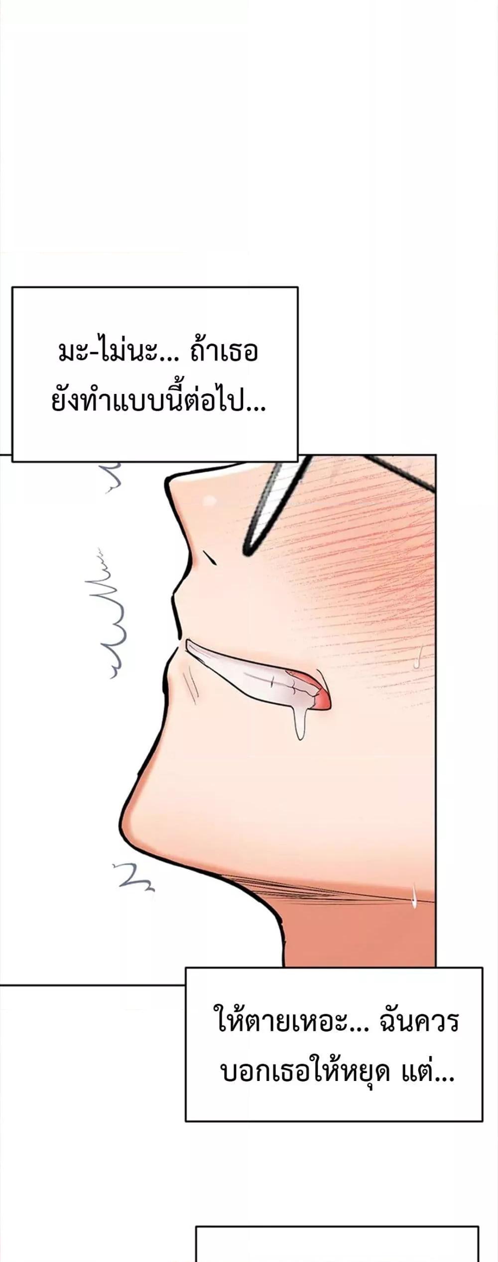 Doujin-Lc- อ่าน โดจิน มังฮวา เกาหลี ญี่ปุ่น จีน แปลไทย Please, Sponsor ตอนที่ 1 2 3 4 5 6 7 8 9 10 11 12 13 14 ฟรี ไม่มีโฆษณา อ่าน โดจิน Manhwa เกาหลี ญี่ปุ่น จีน เรามีครบ คัดมาให้เน้นๆ โดจิน 18+ รับประกันความฟินโดย  Doujin Lc