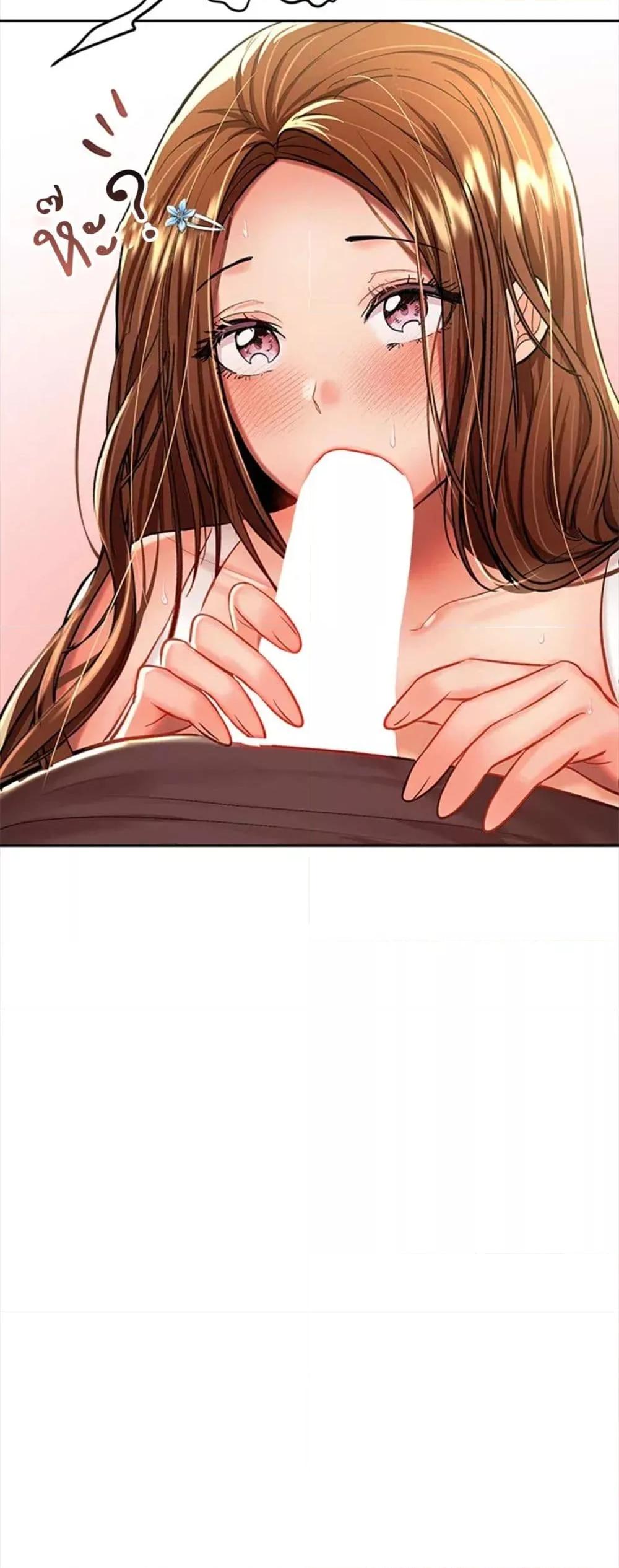 Doujin-Lc- อ่าน โดจิน มังฮวา เกาหลี ญี่ปุ่น จีน แปลไทย Please, Sponsor ตอนที่ 1 2 3 4 5 6 7 8 9 10 11 12 13 14 ฟรี ไม่มีโฆษณา อ่าน โดจิน Manhwa เกาหลี ญี่ปุ่น จีน เรามีครบ คัดมาให้เน้นๆ โดจิน 18+ รับประกันความฟินโดย  Doujin Lc