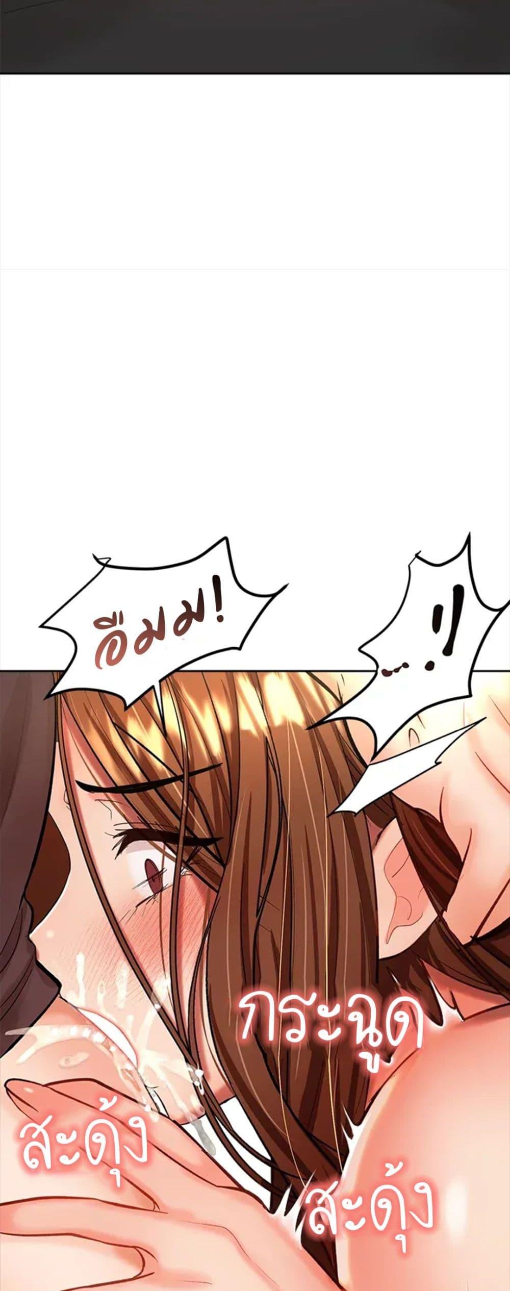 Doujin-Lc- อ่าน โดจิน มังฮวา เกาหลี ญี่ปุ่น จีน แปลไทย Please, Sponsor ตอนที่ 1 2 3 4 5 6 7 8 9 10 11 12 13 14 ฟรี ไม่มีโฆษณา อ่าน โดจิน Manhwa เกาหลี ญี่ปุ่น จีน เรามีครบ คัดมาให้เน้นๆ โดจิน 18+ รับประกันความฟินโดย  Doujin Lc