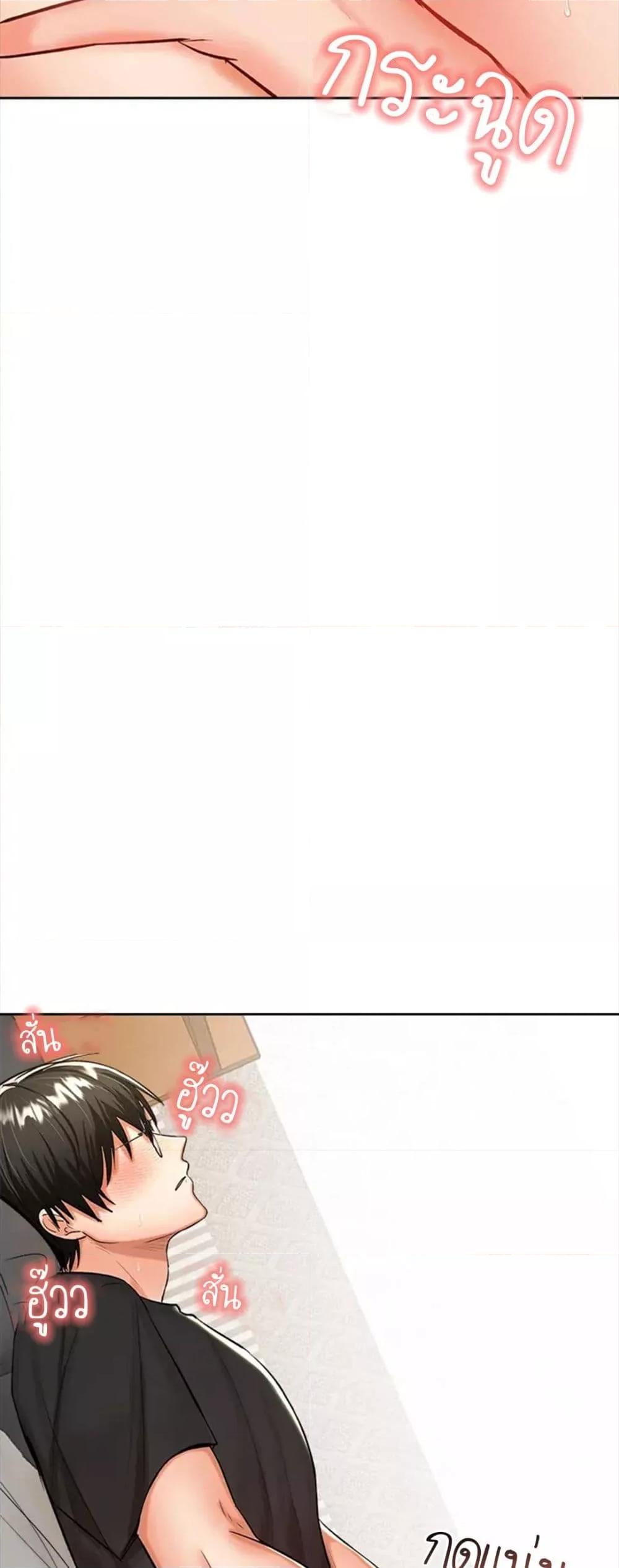 Doujin-Lc- อ่าน โดจิน มังฮวา เกาหลี ญี่ปุ่น จีน แปลไทย Please, Sponsor ตอนที่ 1 2 3 4 5 6 7 8 9 10 11 12 13 14 ฟรี ไม่มีโฆษณา อ่าน โดจิน Manhwa เกาหลี ญี่ปุ่น จีน เรามีครบ คัดมาให้เน้นๆ โดจิน 18+ รับประกันความฟินโดย  Doujin Lc