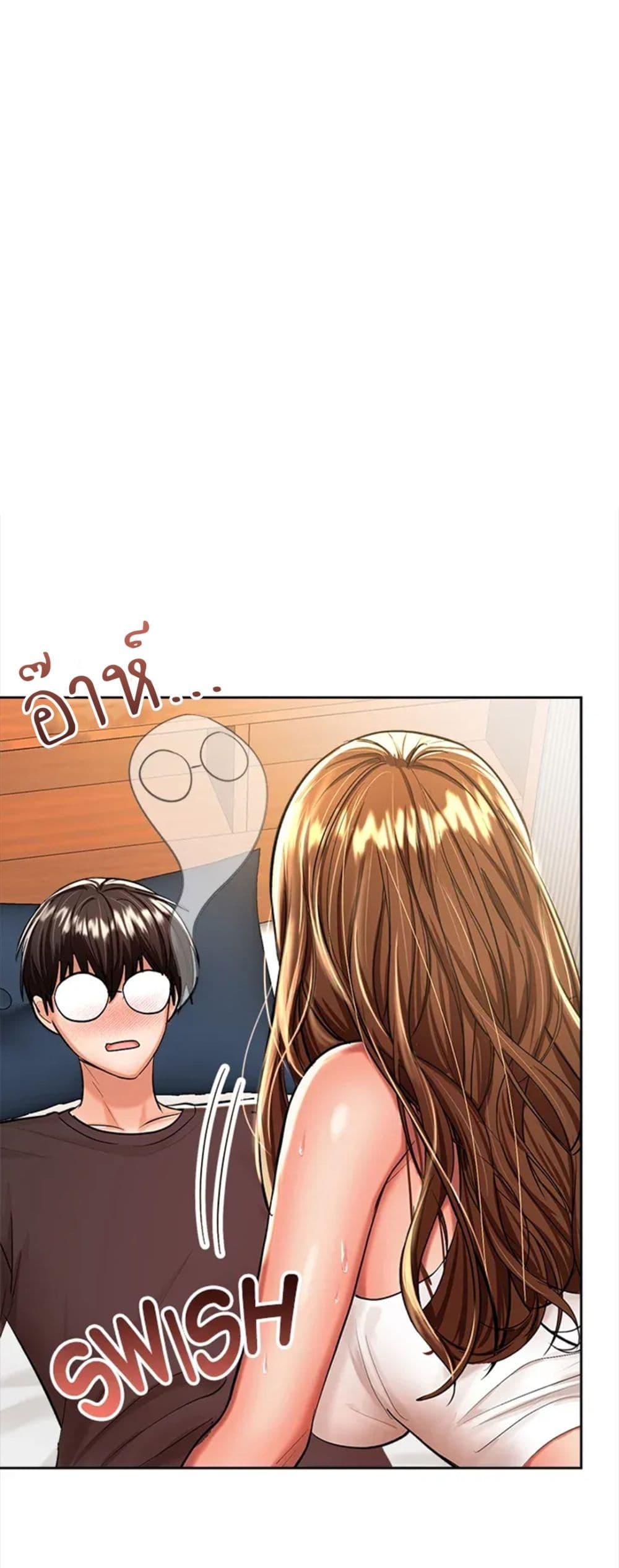 Doujin-Lc- อ่าน โดจิน มังฮวา เกาหลี ญี่ปุ่น จีน แปลไทย Please, Sponsor ตอนที่ 1 2 3 4 5 6 7 8 9 10 11 12 13 14 ฟรี ไม่มีโฆษณา อ่าน โดจิน Manhwa เกาหลี ญี่ปุ่น จีน เรามีครบ คัดมาให้เน้นๆ โดจิน 18+ รับประกันความฟินโดย  Doujin Lc