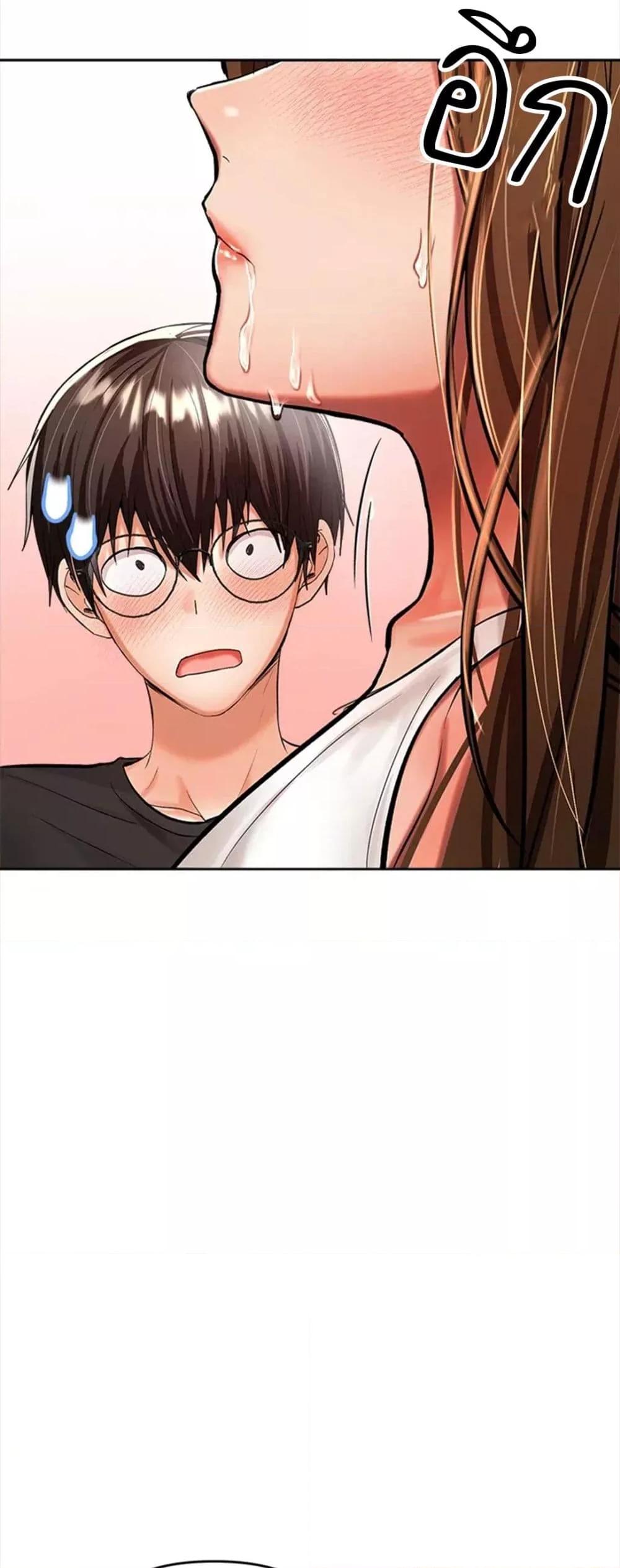 Doujin-Lc- อ่าน โดจิน มังฮวา เกาหลี ญี่ปุ่น จีน แปลไทย Please, Sponsor ตอนที่ 1 2 3 4 5 6 7 8 9 10 11 12 13 14 ฟรี ไม่มีโฆษณา อ่าน โดจิน Manhwa เกาหลี ญี่ปุ่น จีน เรามีครบ คัดมาให้เน้นๆ โดจิน 18+ รับประกันความฟินโดย  Doujin Lc
