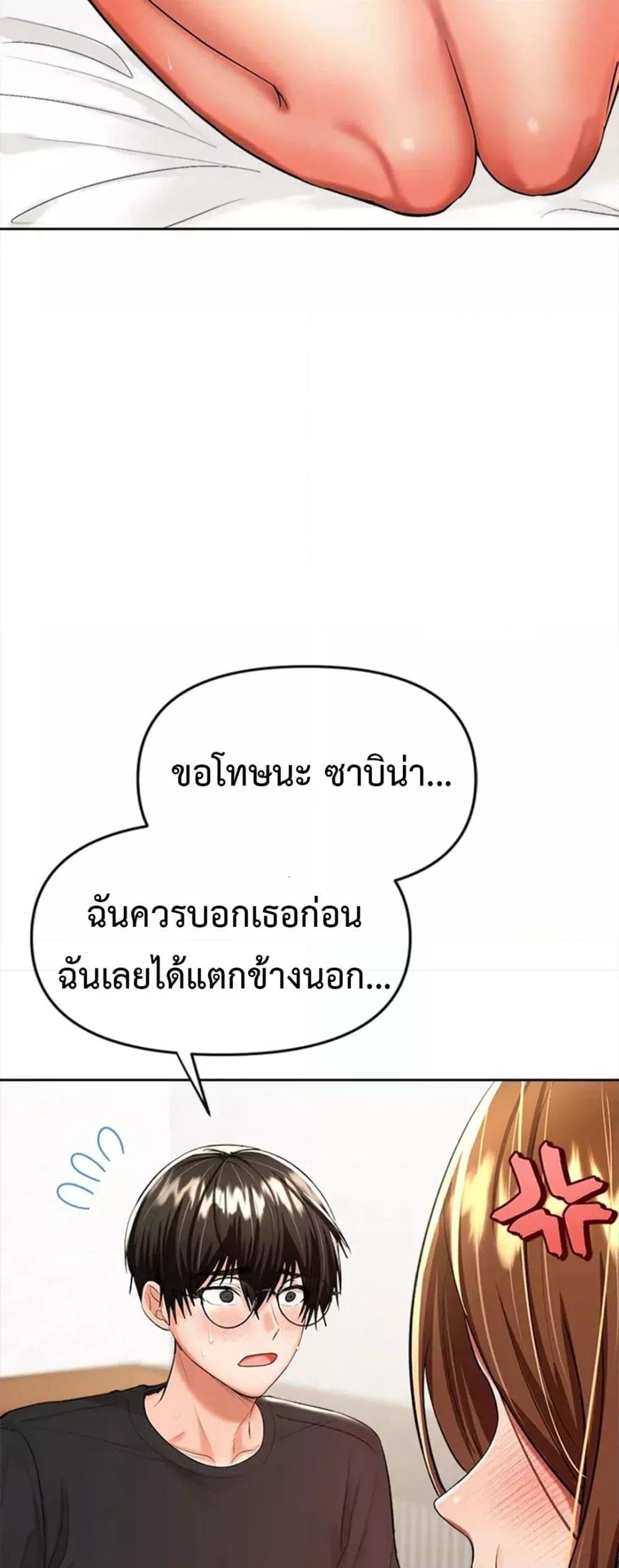 Doujin-Lc- อ่าน โดจิน มังฮวา เกาหลี ญี่ปุ่น จีน แปลไทย Please, Sponsor ตอนที่ 1 2 3 4 5 6 7 8 9 10 11 12 13 14 ฟรี ไม่มีโฆษณา อ่าน โดจิน Manhwa เกาหลี ญี่ปุ่น จีน เรามีครบ คัดมาให้เน้นๆ โดจิน 18+ รับประกันความฟินโดย  Doujin Lc