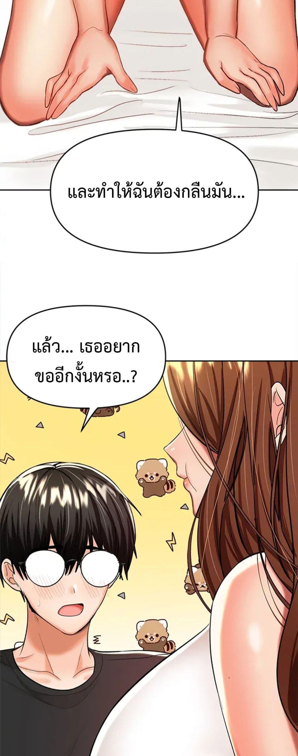 Doujin-Lc- อ่าน โดจิน มังฮวา เกาหลี ญี่ปุ่น จีน แปลไทย Please, Sponsor ตอนที่ 1 2 3 4 5 6 7 8 9 10 11 12 13 14 ฟรี ไม่มีโฆษณา อ่าน โดจิน Manhwa เกาหลี ญี่ปุ่น จีน เรามีครบ คัดมาให้เน้นๆ โดจิน 18+ รับประกันความฟินโดย  Doujin Lc