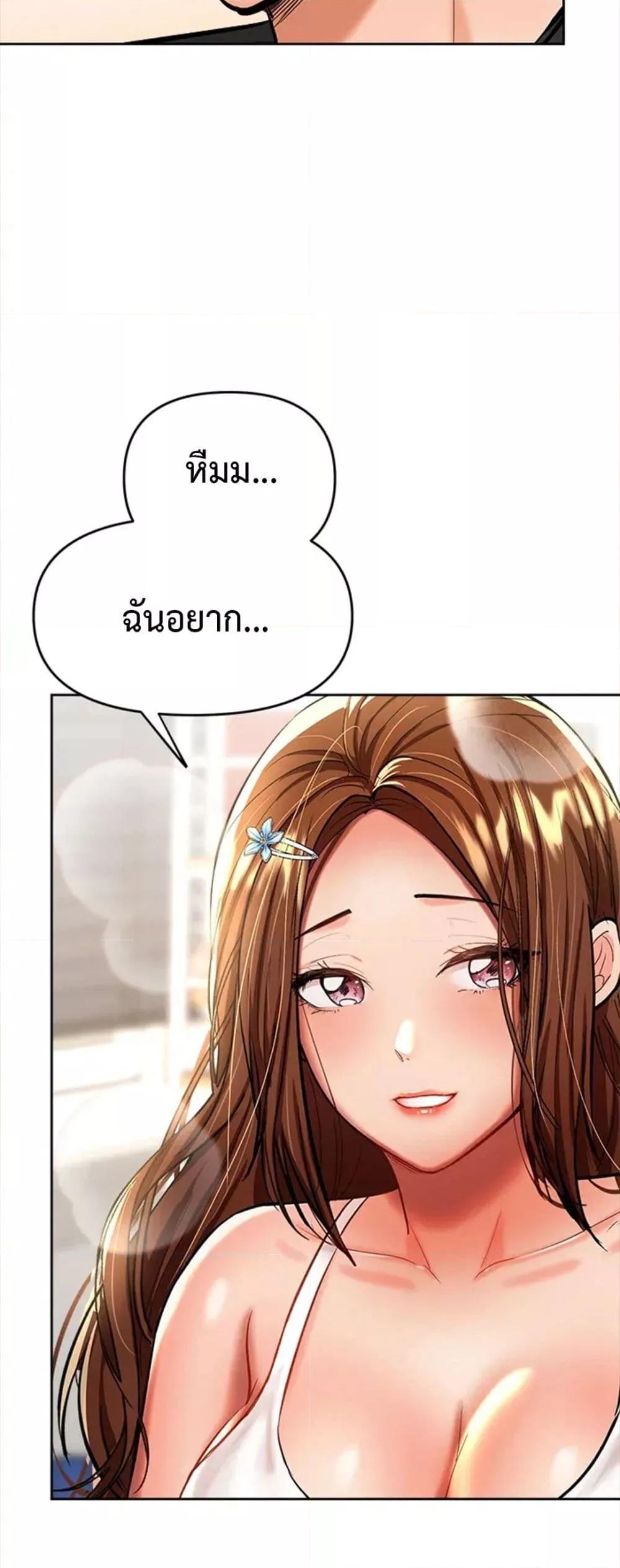 Doujin-Lc- อ่าน โดจิน มังฮวา เกาหลี ญี่ปุ่น จีน แปลไทย Please, Sponsor ตอนที่ 1 2 3 4 5 6 7 8 9 10 11 12 13 14 ฟรี ไม่มีโฆษณา อ่าน โดจิน Manhwa เกาหลี ญี่ปุ่น จีน เรามีครบ คัดมาให้เน้นๆ โดจิน 18+ รับประกันความฟินโดย  Doujin Lc