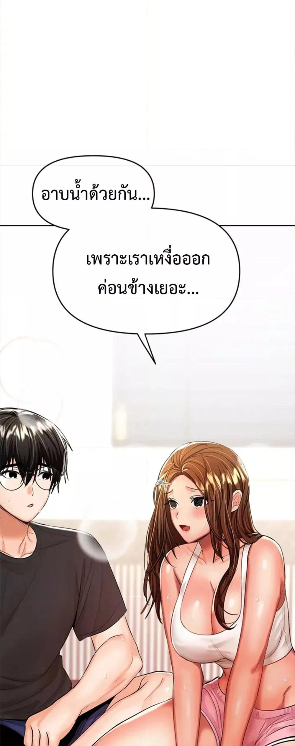 Doujin-Lc- อ่าน โดจิน มังฮวา เกาหลี ญี่ปุ่น จีน แปลไทย Please, Sponsor ตอนที่ 1 2 3 4 5 6 7 8 9 10 11 12 13 14 ฟรี ไม่มีโฆษณา อ่าน โดจิน Manhwa เกาหลี ญี่ปุ่น จีน เรามีครบ คัดมาให้เน้นๆ โดจิน 18+ รับประกันความฟินโดย  Doujin Lc