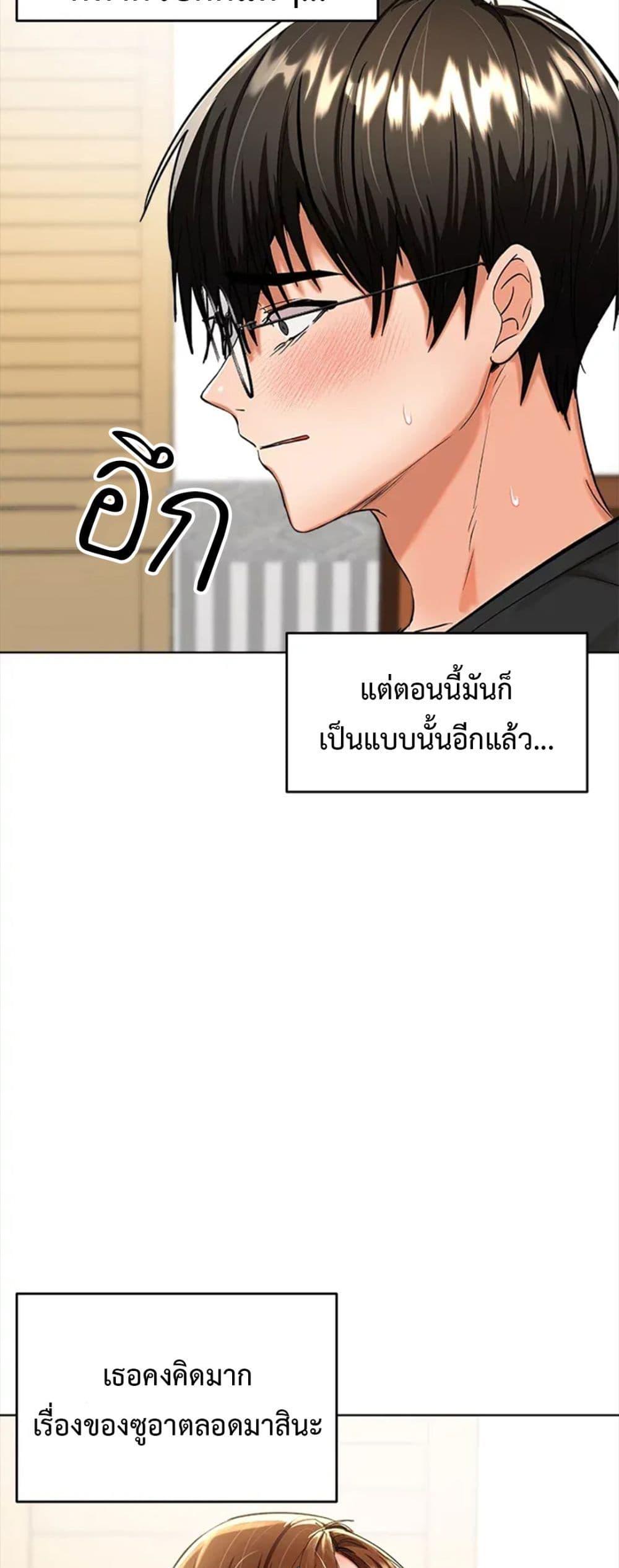 Doujin-Lc- อ่าน โดจิน มังฮวา เกาหลี ญี่ปุ่น จีน แปลไทย Please, Sponsor ตอนที่ 1 2 3 4 5 6 7 8 9 10 11 12 13 14 ฟรี ไม่มีโฆษณา อ่าน โดจิน Manhwa เกาหลี ญี่ปุ่น จีน เรามีครบ คัดมาให้เน้นๆ โดจิน 18+ รับประกันความฟินโดย  Doujin Lc