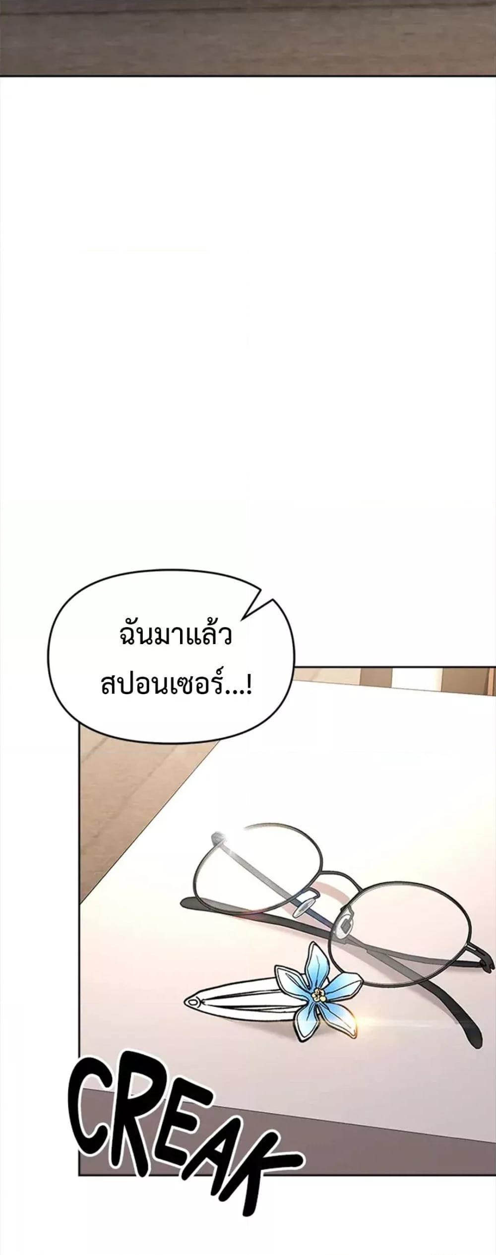 Doujin-Lc- อ่าน โดจิน มังฮวา เกาหลี ญี่ปุ่น จีน แปลไทย Please, Sponsor ตอนที่ 1 2 3 4 5 6 7 8 9 10 11 12 13 14 ฟรี ไม่มีโฆษณา อ่าน โดจิน Manhwa เกาหลี ญี่ปุ่น จีน เรามีครบ คัดมาให้เน้นๆ โดจิน 18+ รับประกันความฟินโดย  Doujin Lc