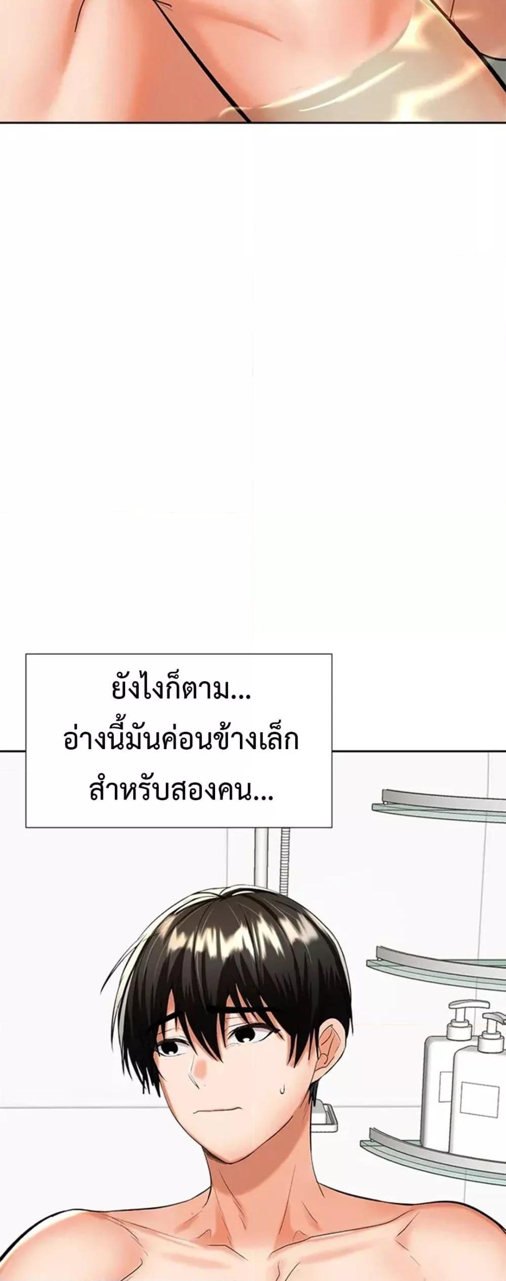 Doujin-Lc- อ่าน โดจิน มังฮวา เกาหลี ญี่ปุ่น จีน แปลไทย Please, Sponsor ตอนที่ 1 2 3 4 5 6 7 8 9 10 11 12 13 14 ฟรี ไม่มีโฆษณา อ่าน โดจิน Manhwa เกาหลี ญี่ปุ่น จีน เรามีครบ คัดมาให้เน้นๆ โดจิน 18+ รับประกันความฟินโดย  Doujin Lc