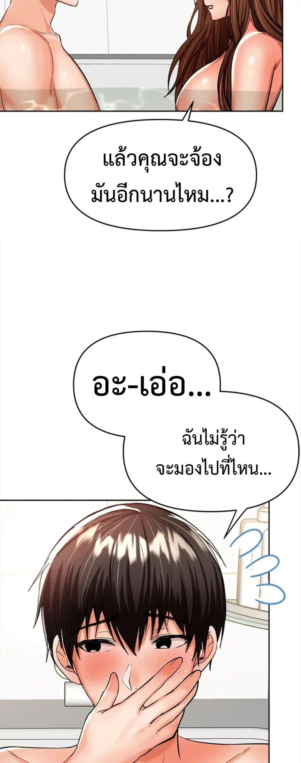 Doujin-Lc- อ่าน โดจิน มังฮวา เกาหลี ญี่ปุ่น จีน แปลไทย Please, Sponsor ตอนที่ 1 2 3 4 5 6 7 8 9 10 11 12 13 14 ฟรี ไม่มีโฆษณา อ่าน โดจิน Manhwa เกาหลี ญี่ปุ่น จีน เรามีครบ คัดมาให้เน้นๆ โดจิน 18+ รับประกันความฟินโดย  Doujin Lc