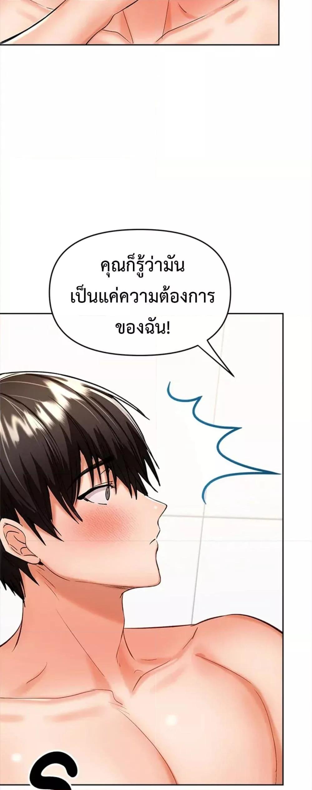 Doujin-Lc- อ่าน โดจิน มังฮวา เกาหลี ญี่ปุ่น จีน แปลไทย Please, Sponsor ตอนที่ 1 2 3 4 5 6 7 8 9 10 11 12 13 14 ฟรี ไม่มีโฆษณา อ่าน โดจิน Manhwa เกาหลี ญี่ปุ่น จีน เรามีครบ คัดมาให้เน้นๆ โดจิน 18+ รับประกันความฟินโดย  Doujin Lc