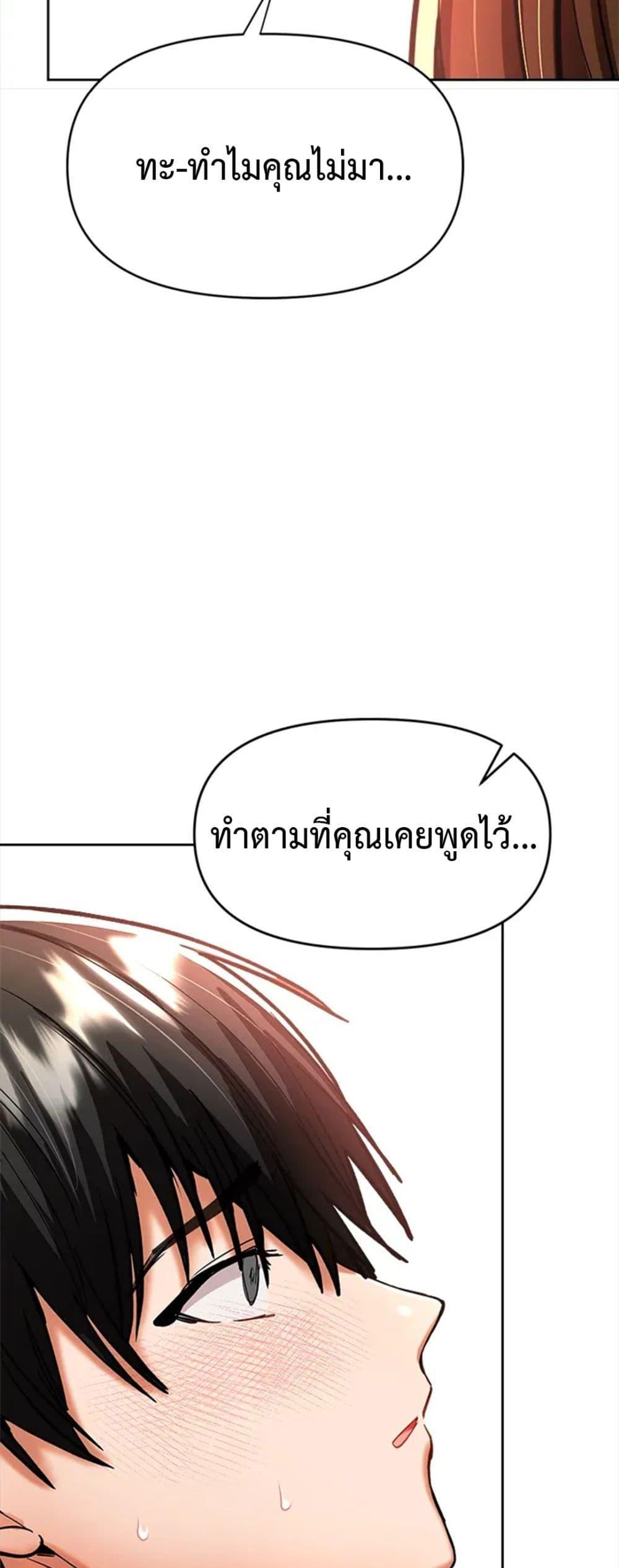 Doujin-Lc- อ่าน โดจิน มังฮวา เกาหลี ญี่ปุ่น จีน แปลไทย Please, Sponsor ตอนที่ 1 2 3 4 5 6 7 8 9 10 11 12 13 14 ฟรี ไม่มีโฆษณา อ่าน โดจิน Manhwa เกาหลี ญี่ปุ่น จีน เรามีครบ คัดมาให้เน้นๆ โดจิน 18+ รับประกันความฟินโดย  Doujin Lc