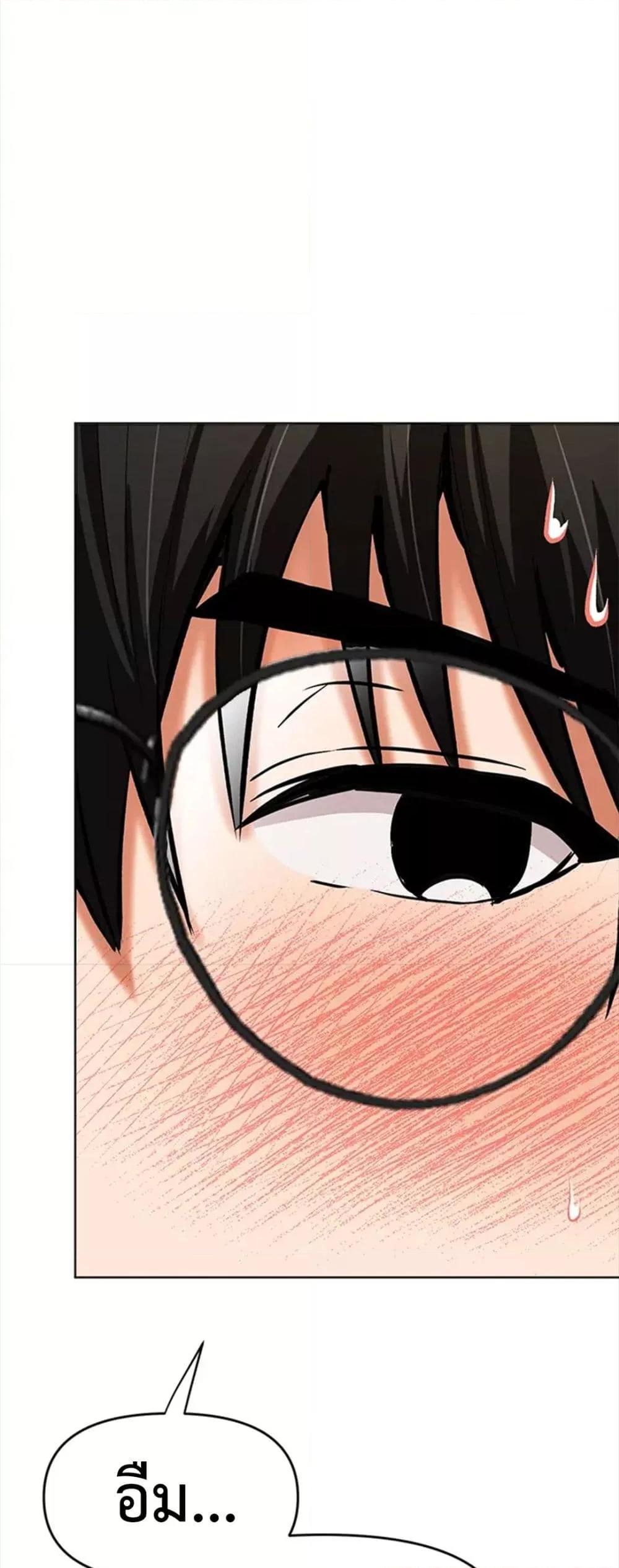 Doujin-Lc- อ่าน โดจิน มังฮวา เกาหลี ญี่ปุ่น จีน แปลไทย Please, Sponsor ตอนที่ 1 2 3 4 5 6 7 8 9 10 11 12 13 14 ฟรี ไม่มีโฆษณา อ่าน โดจิน Manhwa เกาหลี ญี่ปุ่น จีน เรามีครบ คัดมาให้เน้นๆ โดจิน 18+ รับประกันความฟินโดย  Doujin Lc