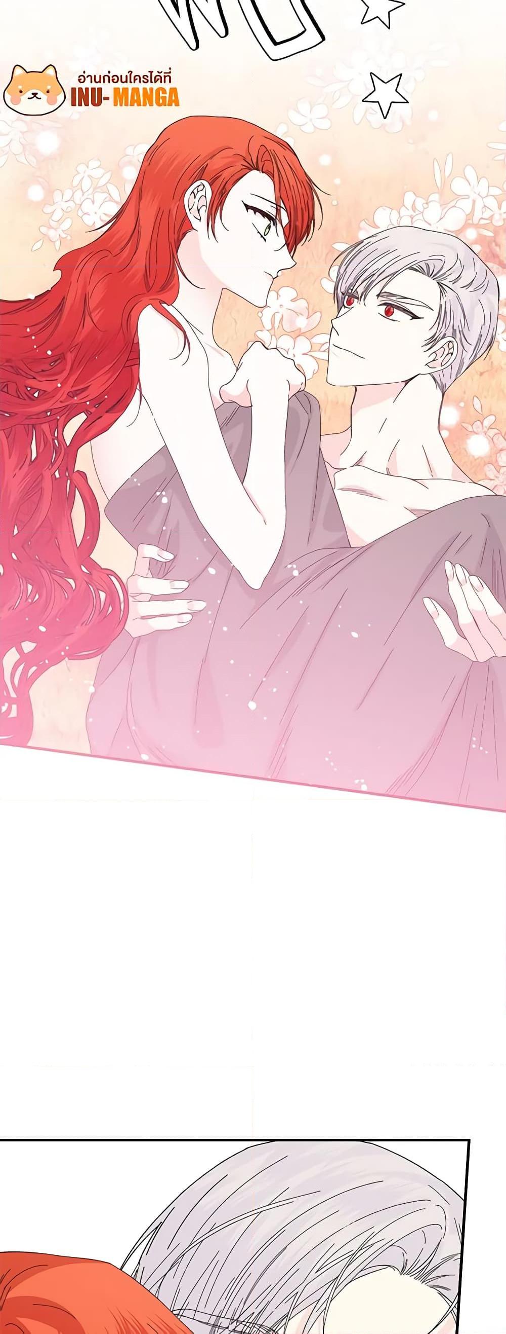 Manga-lc-com อ่านมังงะ อ่านการ์ตูน ออนไลน์ ฟรี The Villainess’s Days Are Numbered! ตอนที่ 1 2 3 4 5 6 7 8 9 10 11 12 13 14 ฟรี ไม่มีโฆษณา Manga-lc - อ่าน มังงะ อ่าน การ์ตูน ออนไลน์ อ่านมังงะ ฟรี