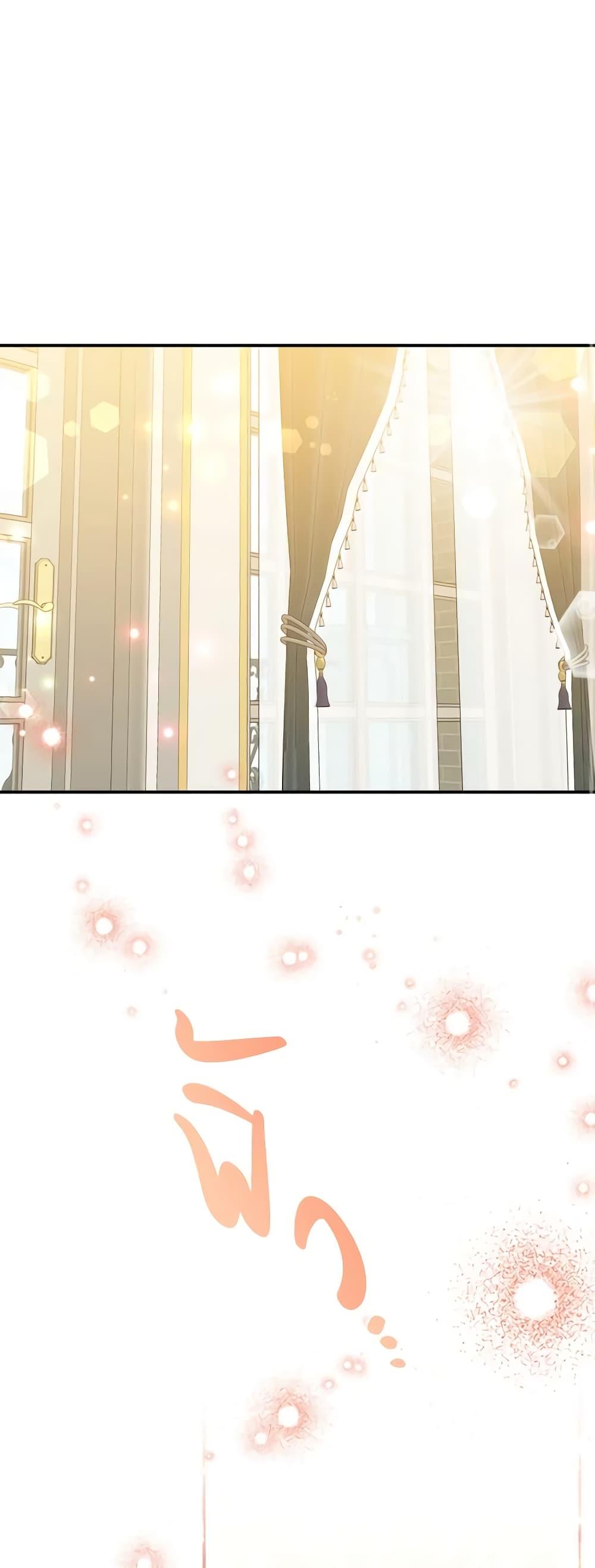 Manga-lc-com อ่านมังงะ อ่านการ์ตูน ออนไลน์ ฟรี The Villainess’s Days Are Numbered! ตอนที่ 1 2 3 4 5 6 7 8 9 10 11 12 13 14 ฟรี ไม่มีโฆษณา Manga-lc - อ่าน มังงะ อ่าน การ์ตูน ออนไลน์ อ่านมังงะ ฟรี