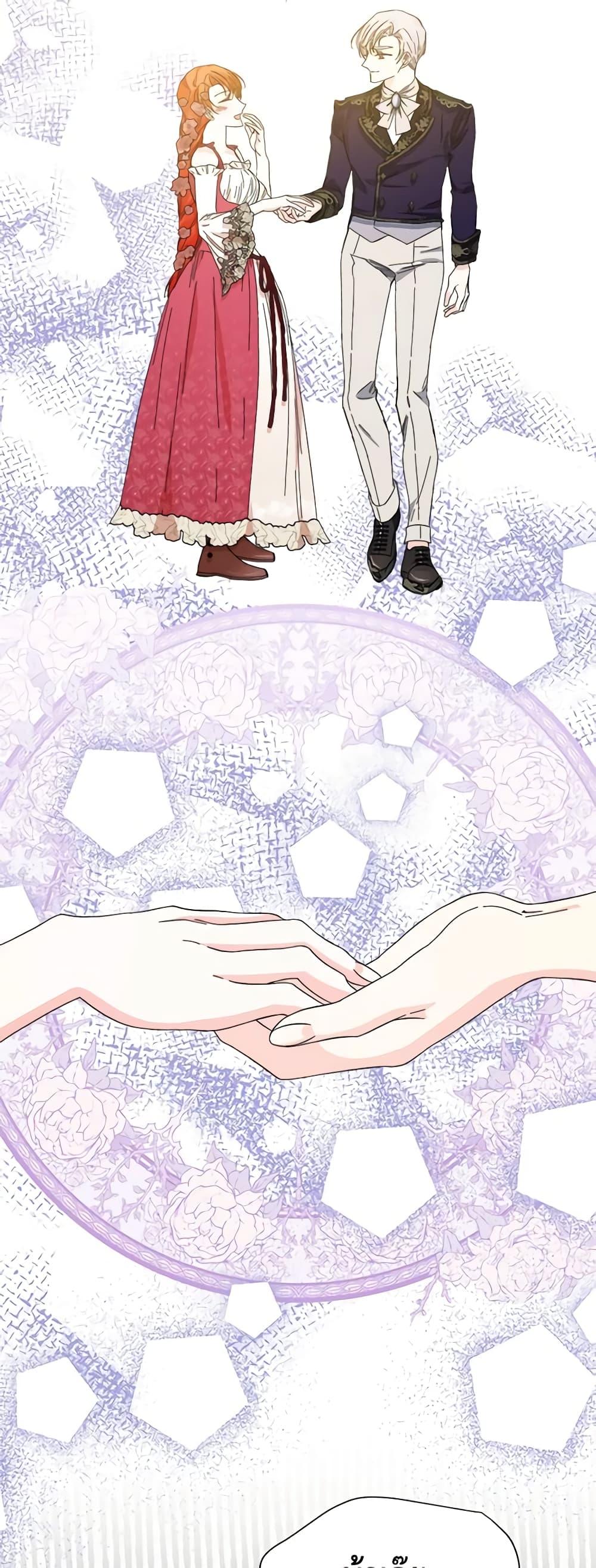 Manga-lc-com อ่านมังงะ อ่านการ์ตูน ออนไลน์ ฟรี The Villainess’s Days Are Numbered! ตอนที่ 1 2 3 4 5 6 7 8 9 10 11 12 13 14 ฟรี ไม่มีโฆษณา Manga-lc - อ่าน มังงะ อ่าน การ์ตูน ออนไลน์ อ่านมังงะ ฟรี