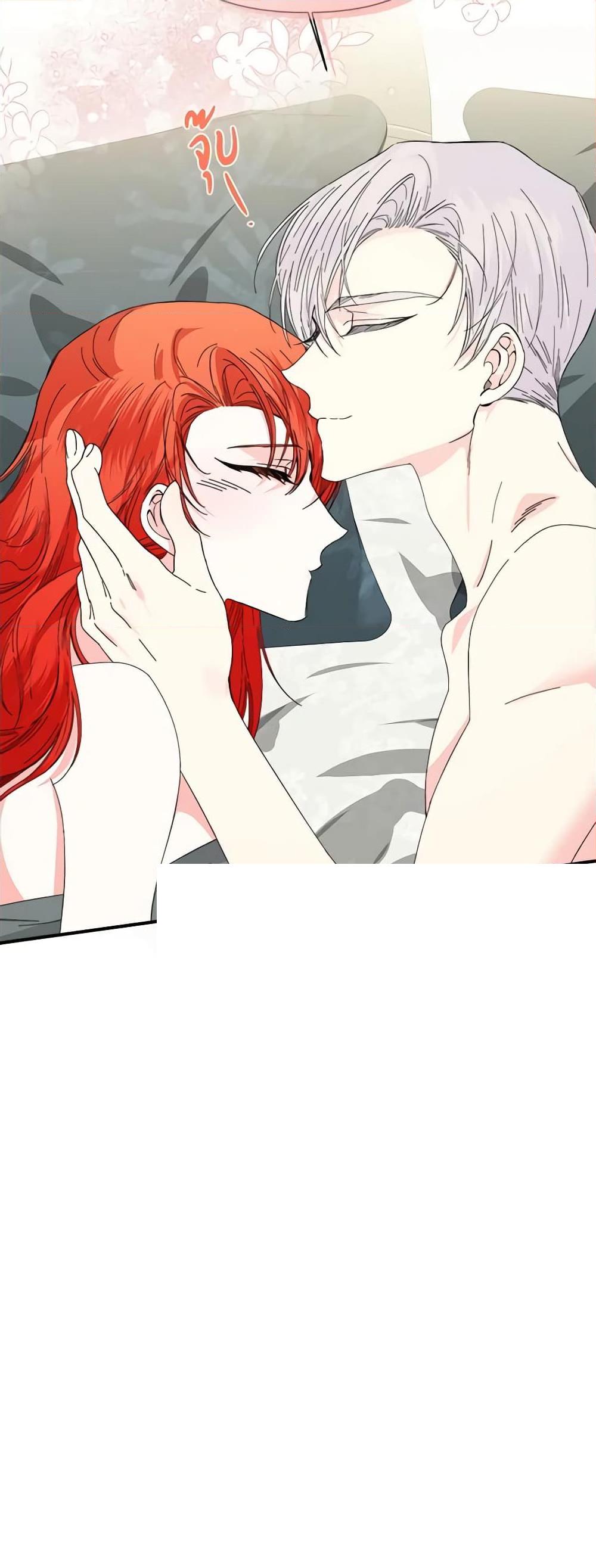 Manga-lc-com อ่านมังงะ อ่านการ์ตูน ออนไลน์ ฟรี The Villainess’s Days Are Numbered! ตอนที่ 1 2 3 4 5 6 7 8 9 10 11 12 13 14 ฟรี ไม่มีโฆษณา Manga-lc - อ่าน มังงะ อ่าน การ์ตูน ออนไลน์ อ่านมังงะ ฟรี