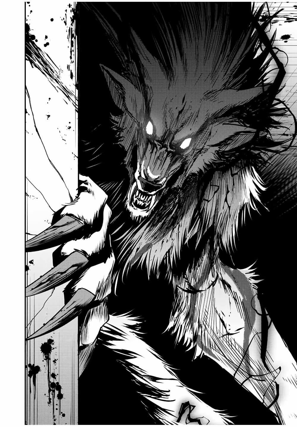 Manga-lc-com อ่านมังงะ อ่านการ์ตูน ออนไลน์ ฟรี Kono Sekai ga Izure Horobu Koto wo, Ore dake ga Shitte Iru ตอนที่ 1 2 3 4 5 6 7 8 9 10 11 12 13 14 ฟรี ไม่มีโฆษณา Manga-lc - อ่าน มังงะ อ่าน การ์ตูน ออนไลน์ อ่านมังงะ ฟรี