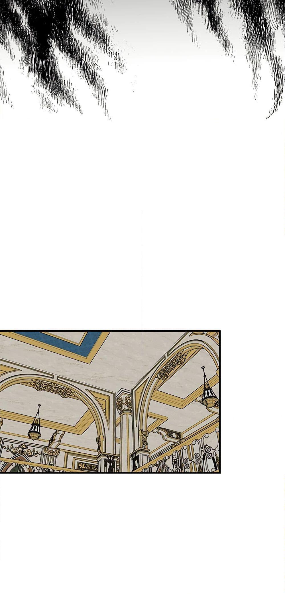 Manga-lc-com อ่านมังงะ อ่านการ์ตูน ออนไลน์ ฟรี I Became the Villain’s Mother ตอนที่ 1 2 3 4 5 6 7 8 9 10 11 12 13 14 ฟรี ไม่มีโฆษณา Manga-lc - อ่าน มังงะ อ่าน การ์ตูน ออนไลน์ อ่านมังงะ ฟรี