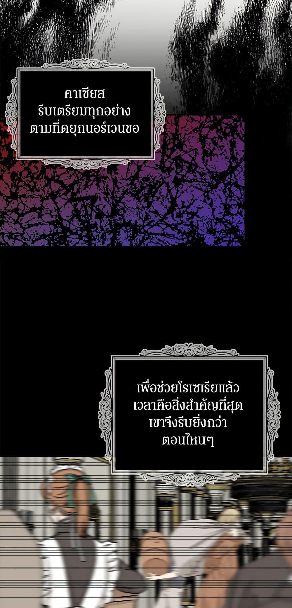 Manga-lc-com อ่านมังงะ อ่านการ์ตูน ออนไลน์ ฟรี I Became the Villain’s Mother ตอนที่ 1 2 3 4 5 6 7 8 9 10 11 12 13 14 ฟรี ไม่มีโฆษณา Manga-lc - อ่าน มังงะ อ่าน การ์ตูน ออนไลน์ อ่านมังงะ ฟรี