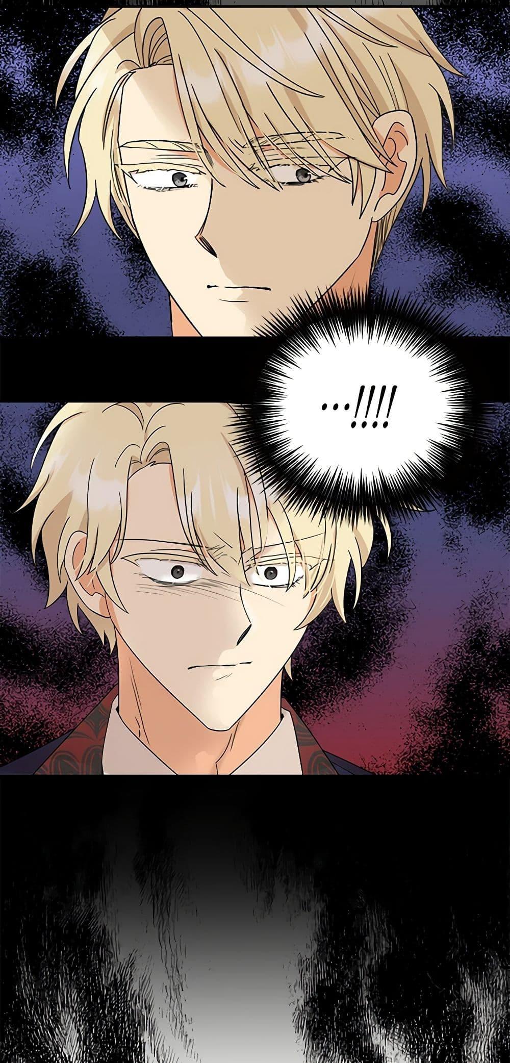 Manga-lc-com อ่านมังงะ อ่านการ์ตูน ออนไลน์ ฟรี I Became the Villain’s Mother ตอนที่ 1 2 3 4 5 6 7 8 9 10 11 12 13 14 ฟรี ไม่มีโฆษณา Manga-lc - อ่าน มังงะ อ่าน การ์ตูน ออนไลน์ อ่านมังงะ ฟรี