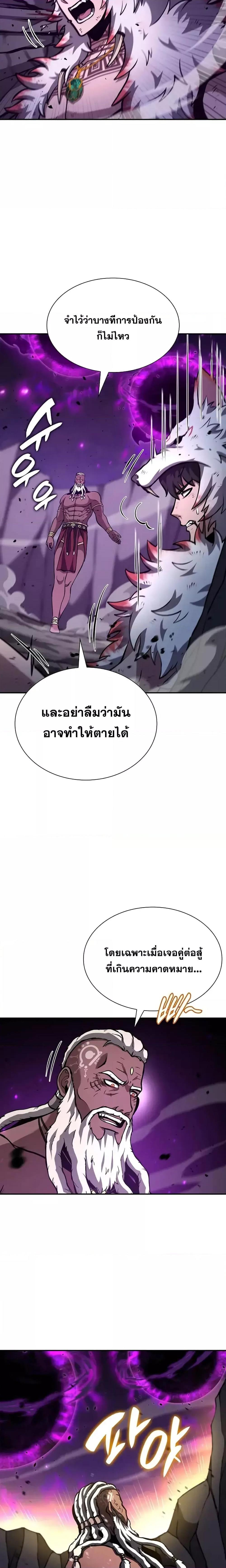 Manga-lc-com อ่านมังงะ อ่านการ์ตูน ออนไลน์ ฟรี IReturnedasa ตอนที่ 1 2 3 4 5 6 7 8 9 10 11 12 13 14 ฟรี ไม่มีโฆษณา Manga-lc - อ่าน มังงะ อ่าน การ์ตูน ออนไลน์ อ่านมังงะ ฟรี