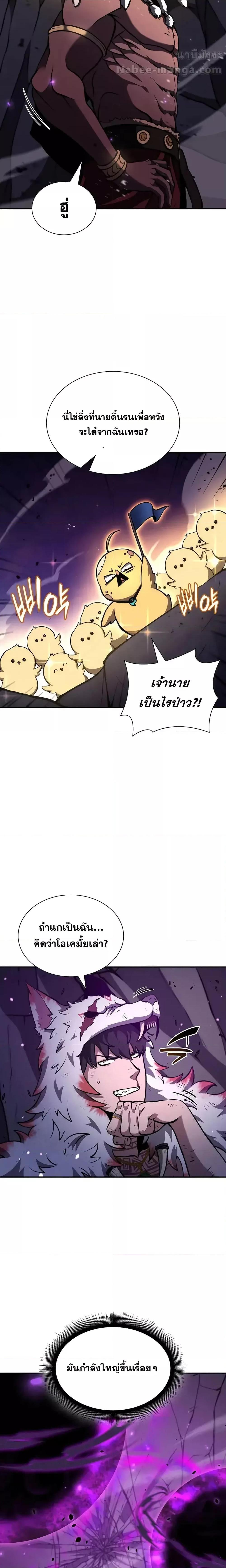 Manga-lc-com อ่านมังงะ อ่านการ์ตูน ออนไลน์ ฟรี IReturnedasa ตอนที่ 1 2 3 4 5 6 7 8 9 10 11 12 13 14 ฟรี ไม่มีโฆษณา Manga-lc - อ่าน มังงะ อ่าน การ์ตูน ออนไลน์ อ่านมังงะ ฟรี