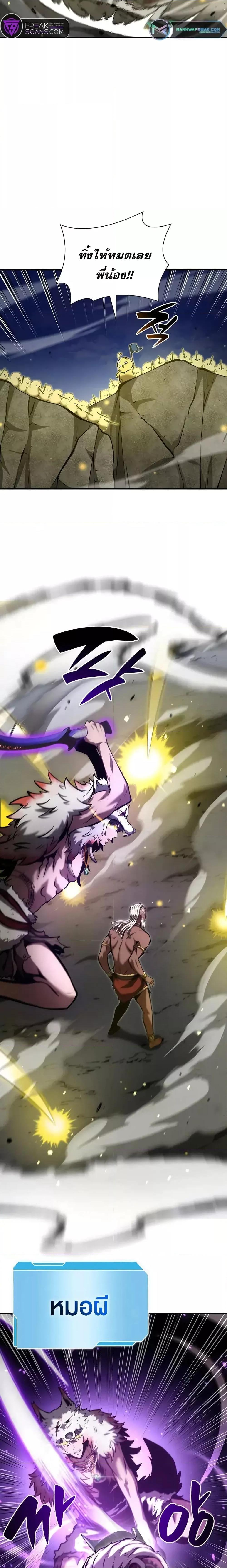 Manga-lc-com อ่านมังงะ อ่านการ์ตูน ออนไลน์ ฟรี IReturnedasa ตอนที่ 1 2 3 4 5 6 7 8 9 10 11 12 13 14 ฟรี ไม่มีโฆษณา Manga-lc - อ่าน มังงะ อ่าน การ์ตูน ออนไลน์ อ่านมังงะ ฟรี