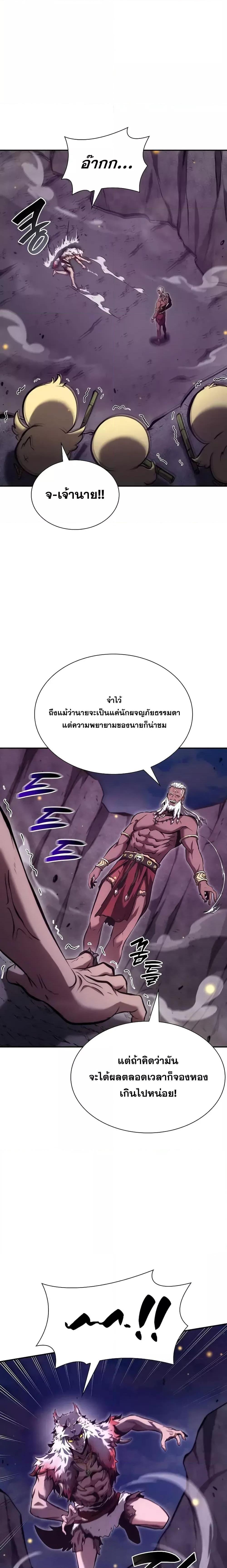 Manga-lc-com อ่านมังงะ อ่านการ์ตูน ออนไลน์ ฟรี IReturnedasa ตอนที่ 1 2 3 4 5 6 7 8 9 10 11 12 13 14 ฟรี ไม่มีโฆษณา Manga-lc - อ่าน มังงะ อ่าน การ์ตูน ออนไลน์ อ่านมังงะ ฟรี