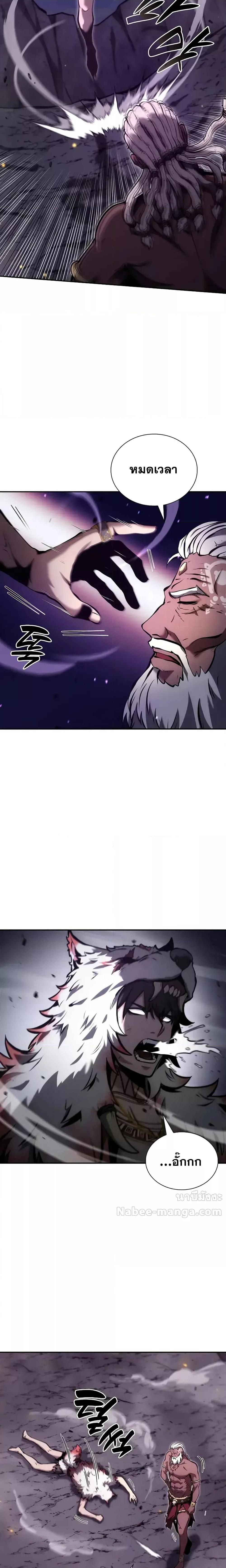 Manga-lc-com อ่านมังงะ อ่านการ์ตูน ออนไลน์ ฟรี IReturnedasa ตอนที่ 1 2 3 4 5 6 7 8 9 10 11 12 13 14 ฟรี ไม่มีโฆษณา Manga-lc - อ่าน มังงะ อ่าน การ์ตูน ออนไลน์ อ่านมังงะ ฟรี