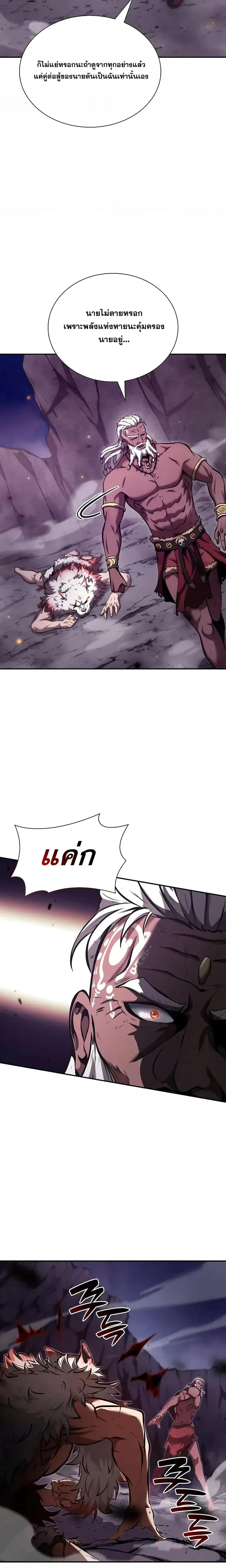 Manga-lc-com อ่านมังงะ อ่านการ์ตูน ออนไลน์ ฟรี IReturnedasa ตอนที่ 1 2 3 4 5 6 7 8 9 10 11 12 13 14 ฟรี ไม่มีโฆษณา Manga-lc - อ่าน มังงะ อ่าน การ์ตูน ออนไลน์ อ่านมังงะ ฟรี